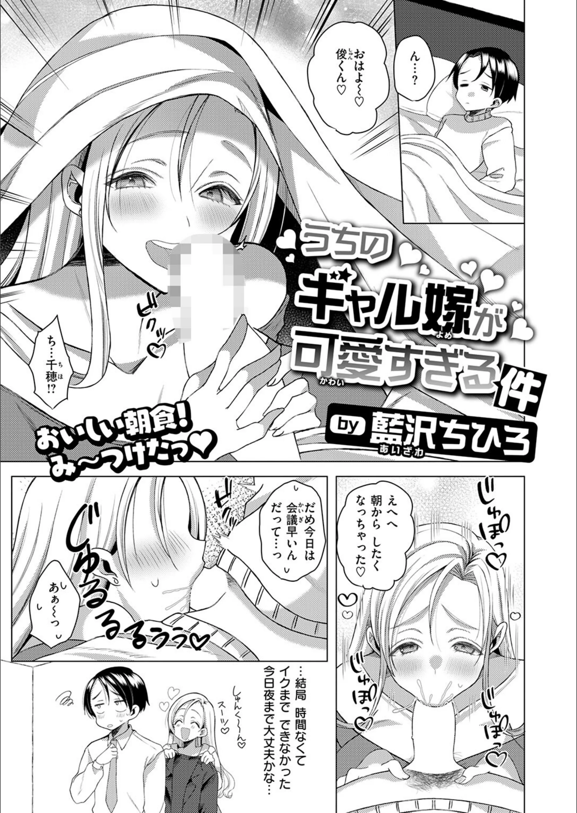 サンプル 3