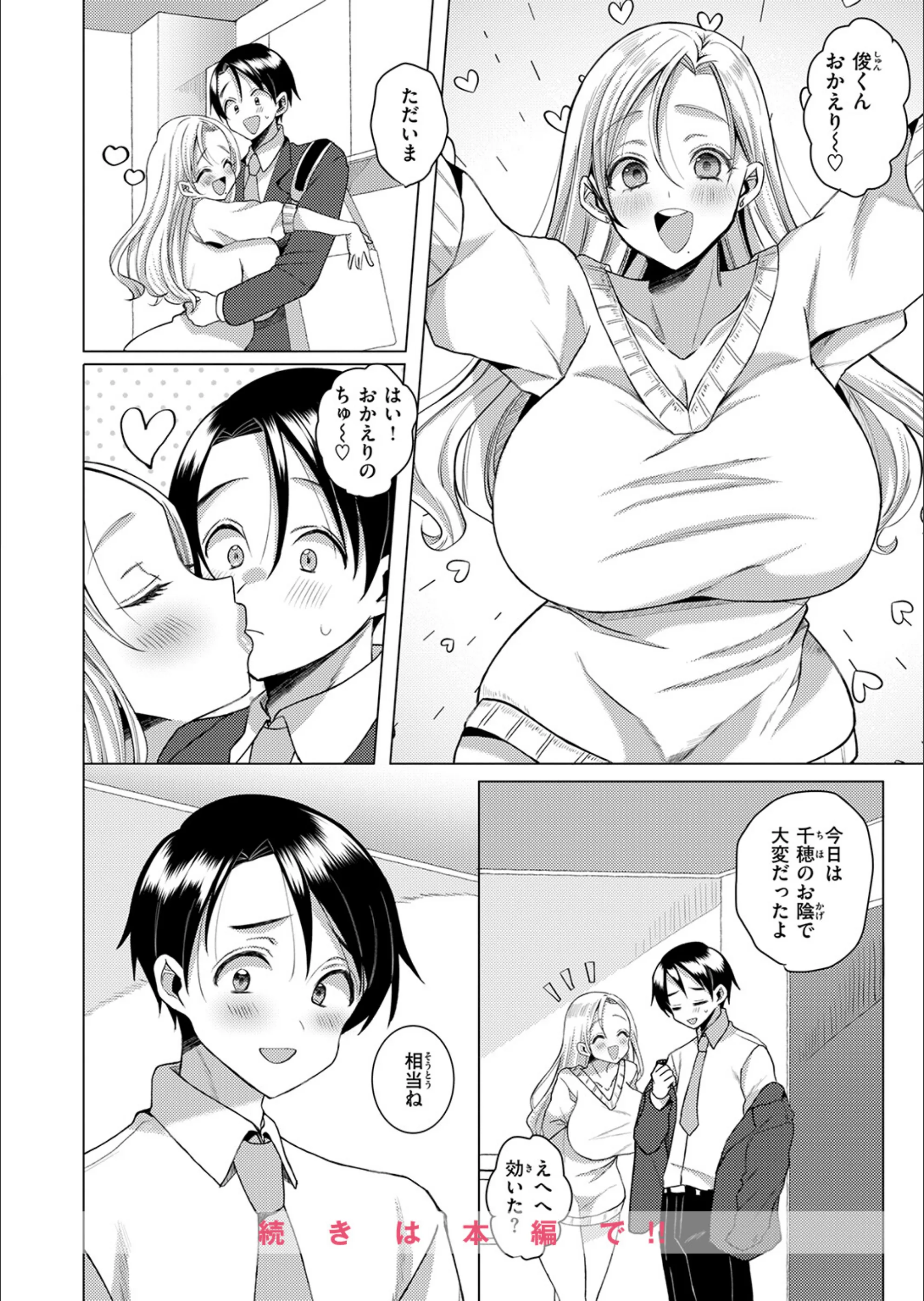 サンプル 6
