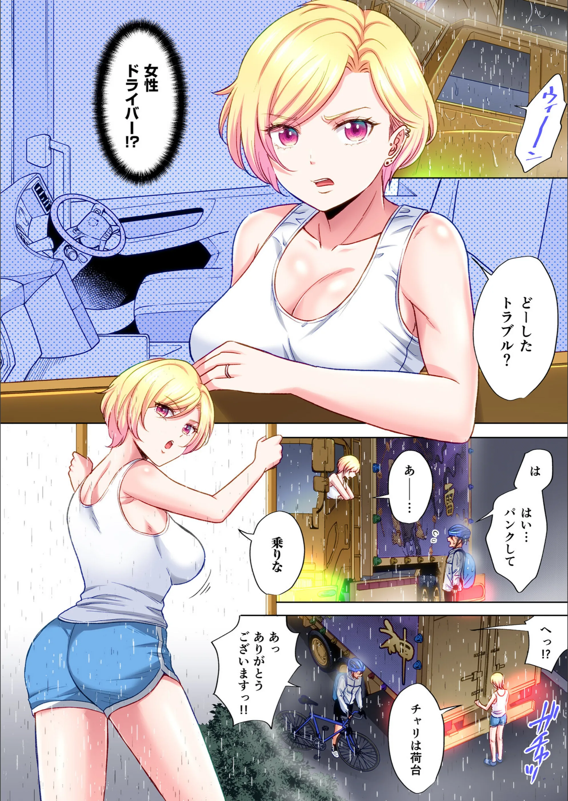 サンプル 5