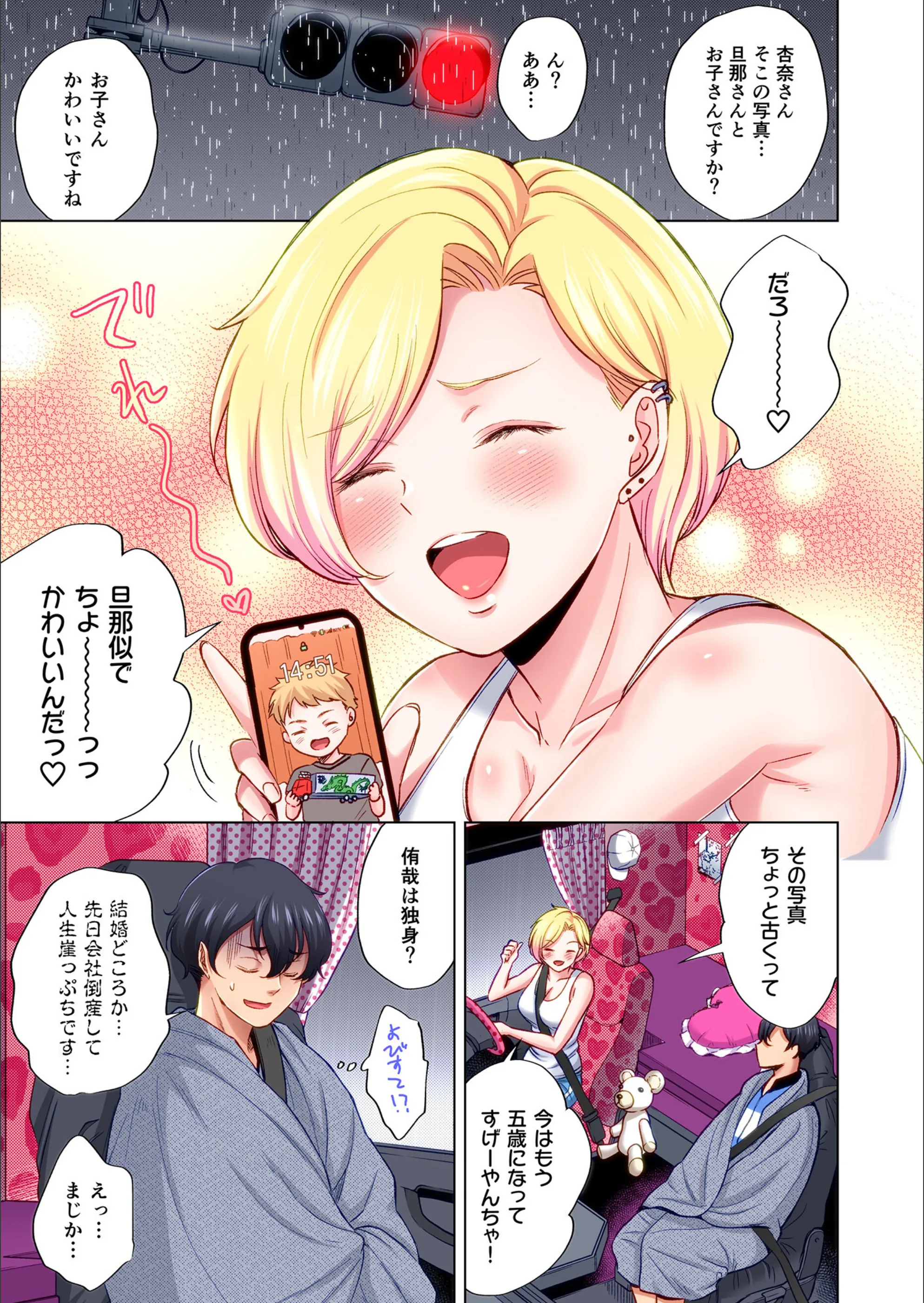 サンプル 8