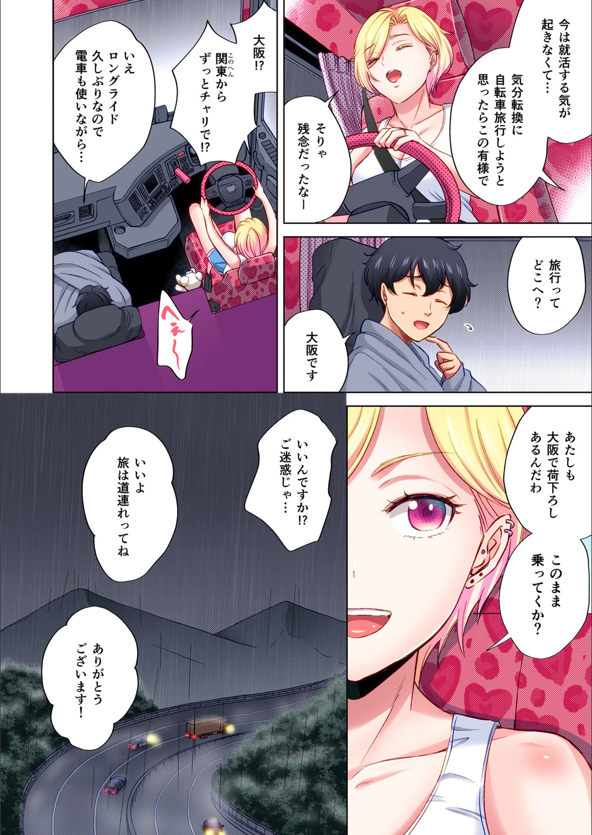 サンプル 9