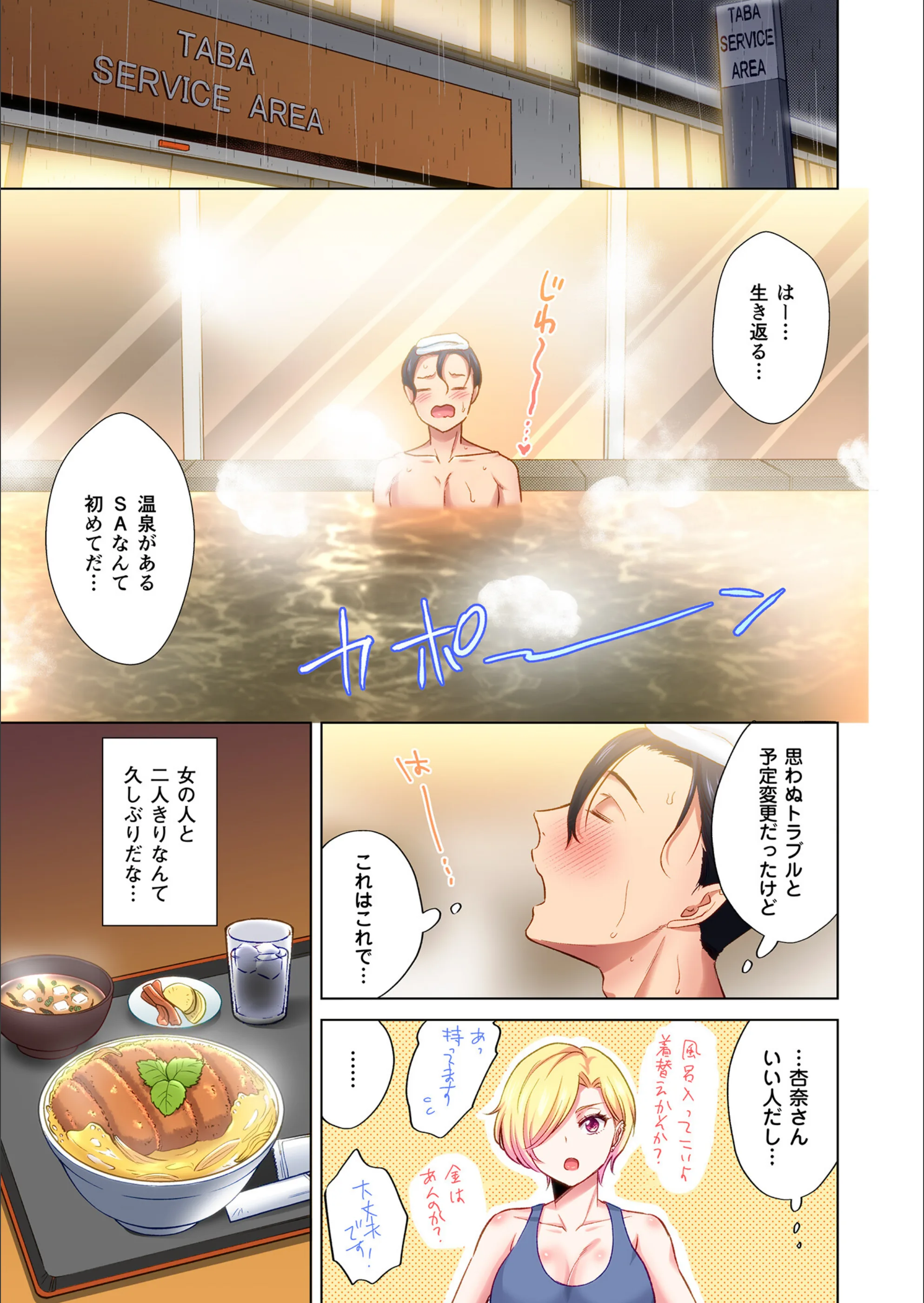 サンプル 10