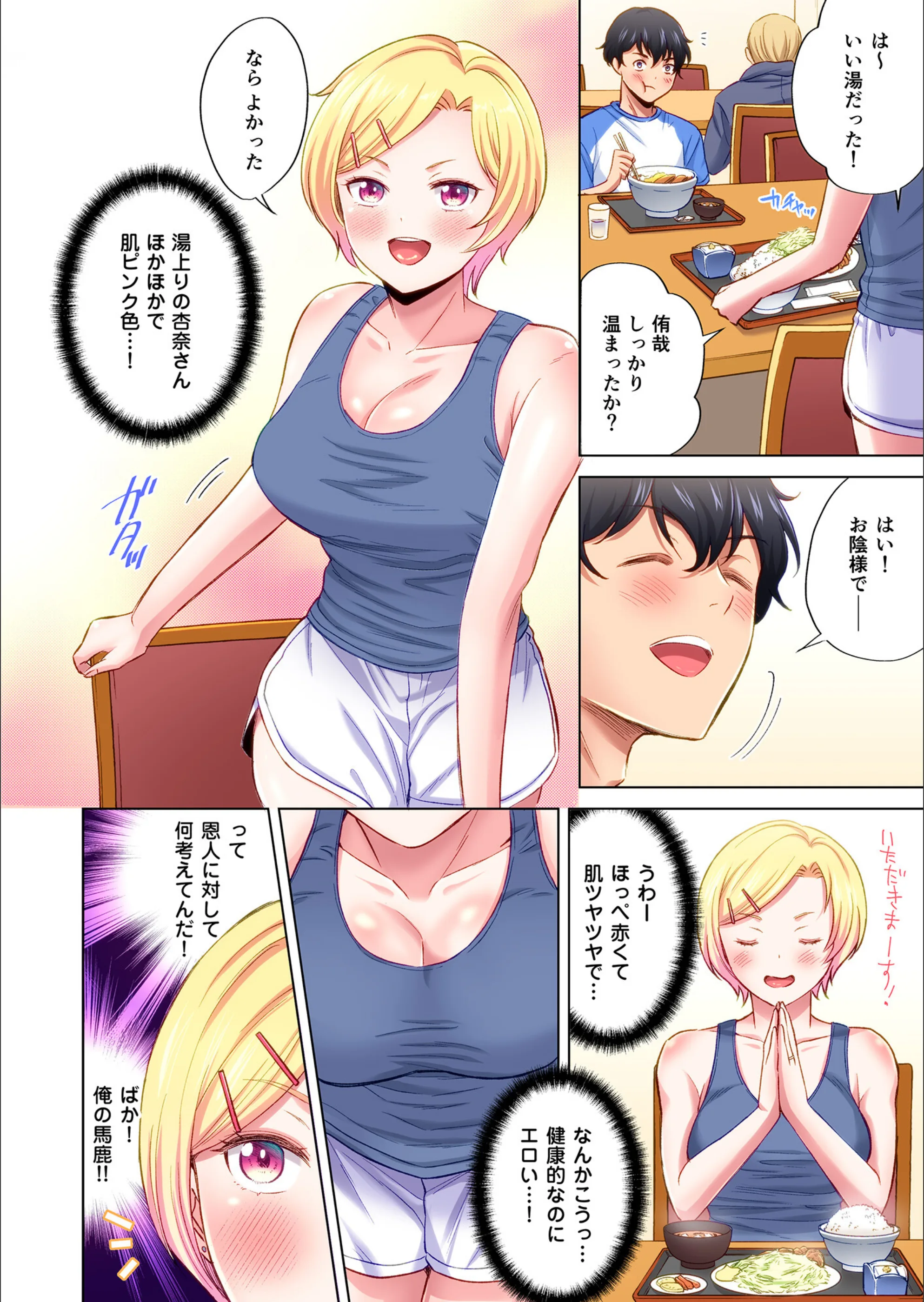 サンプル 11