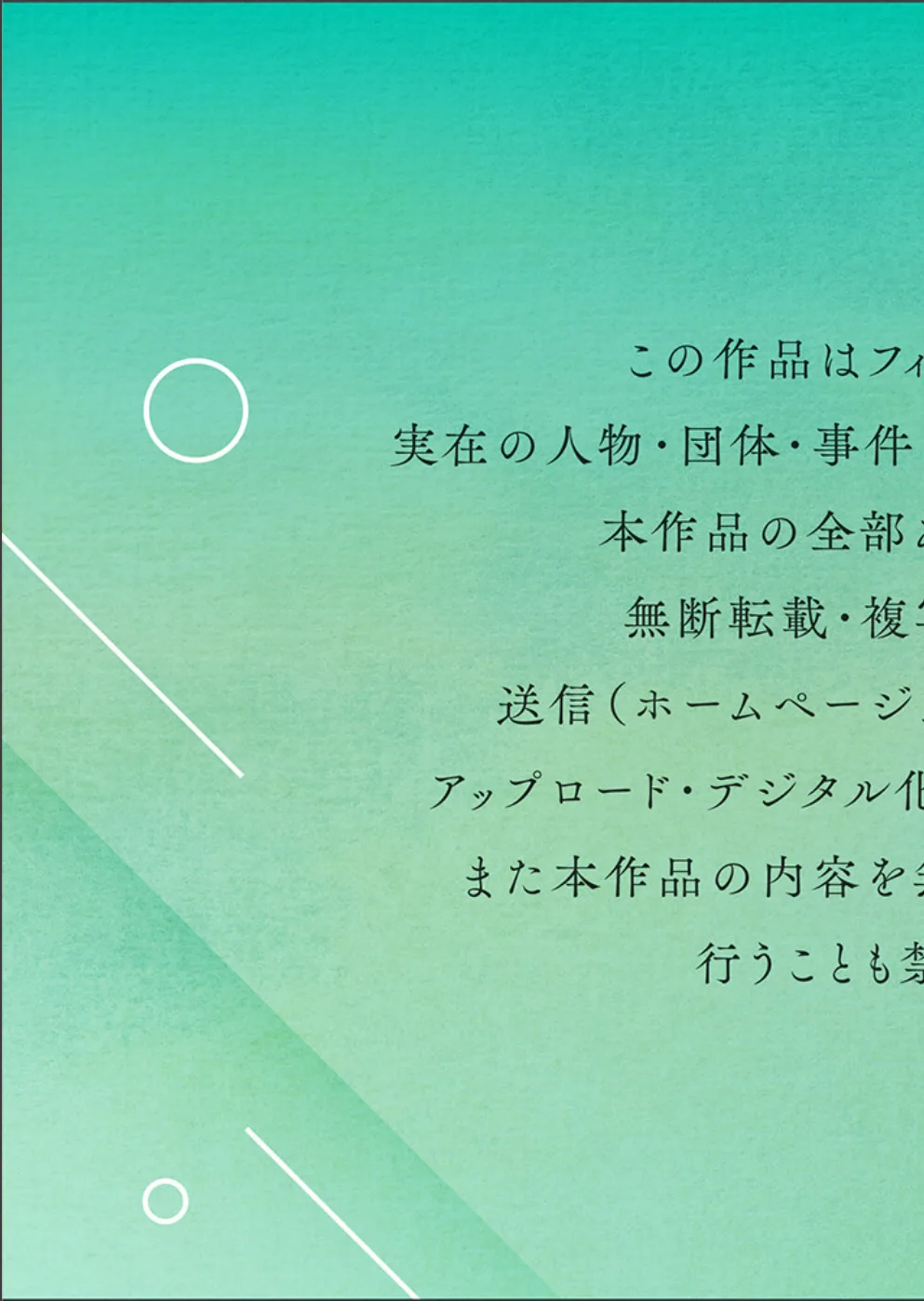 サンプル 15