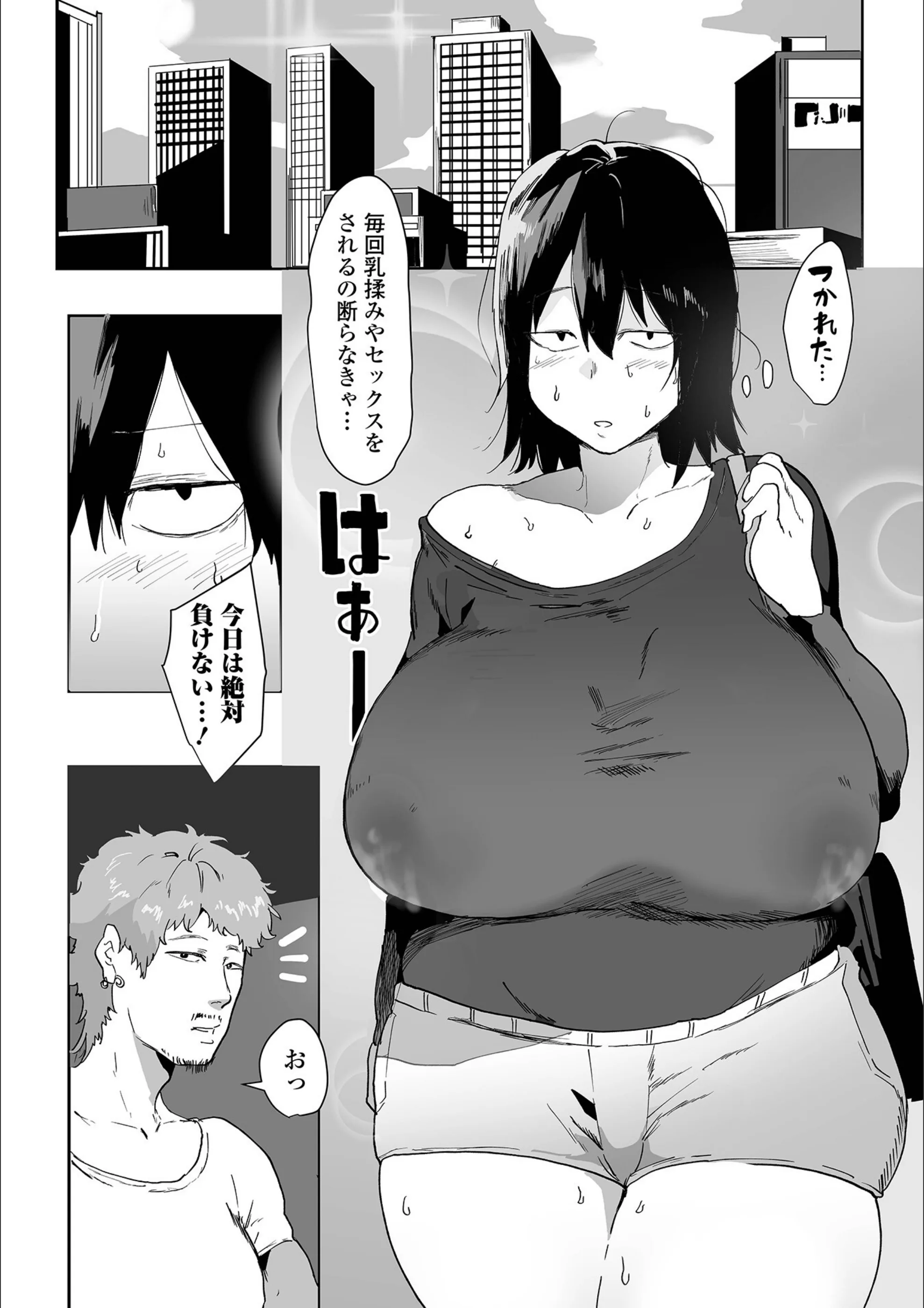 サンプル 6