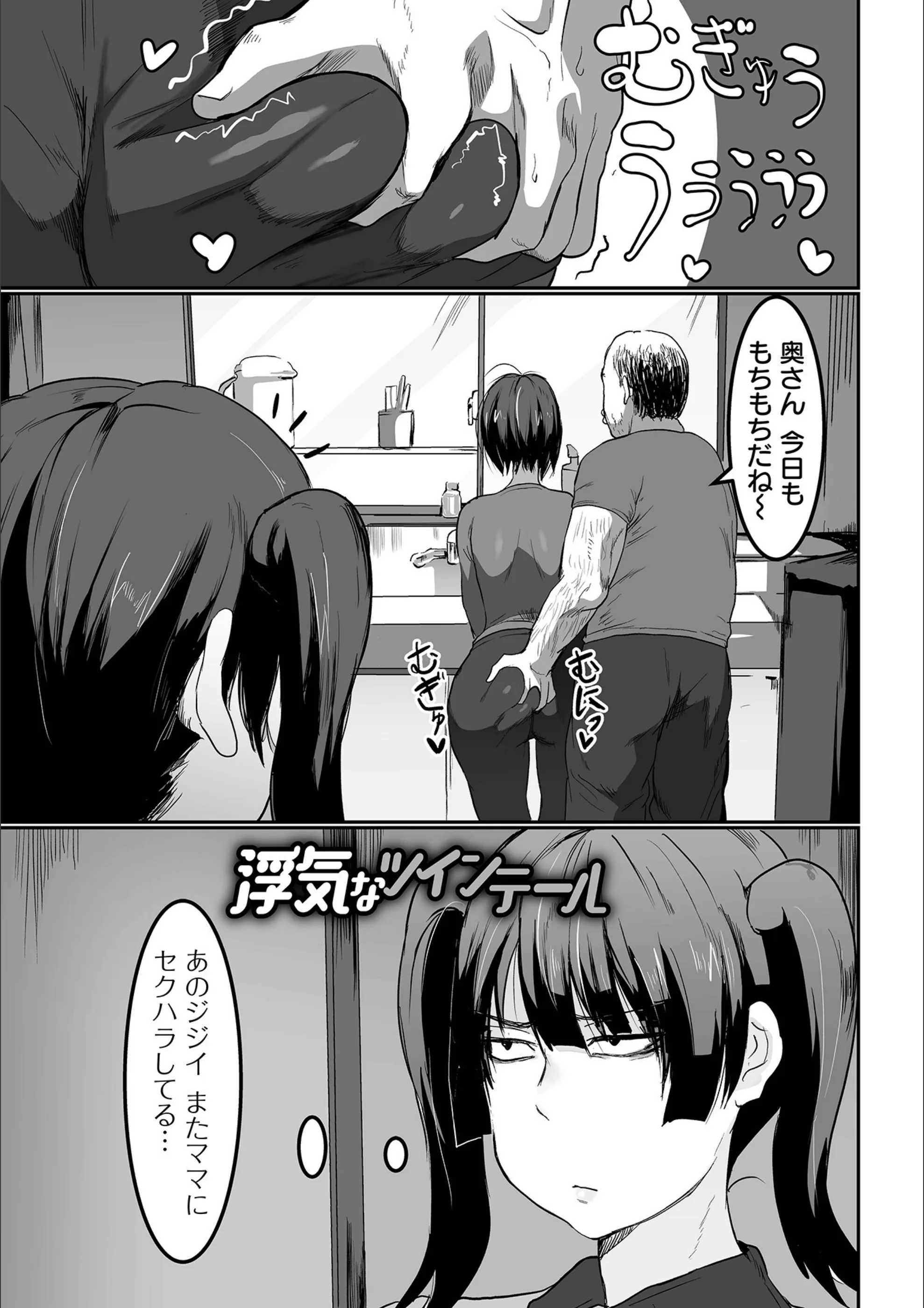 サンプル 9