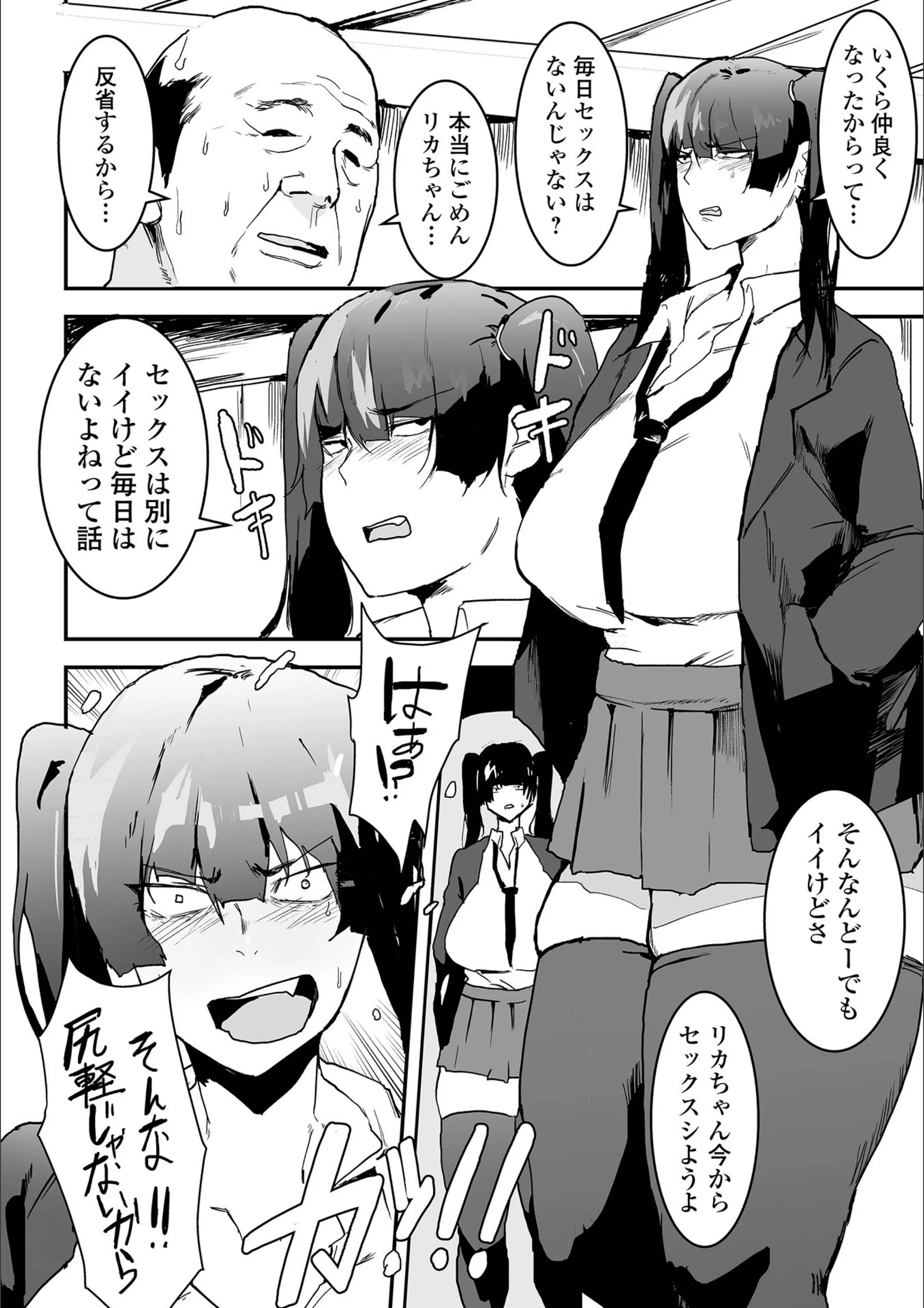 サンプル 14