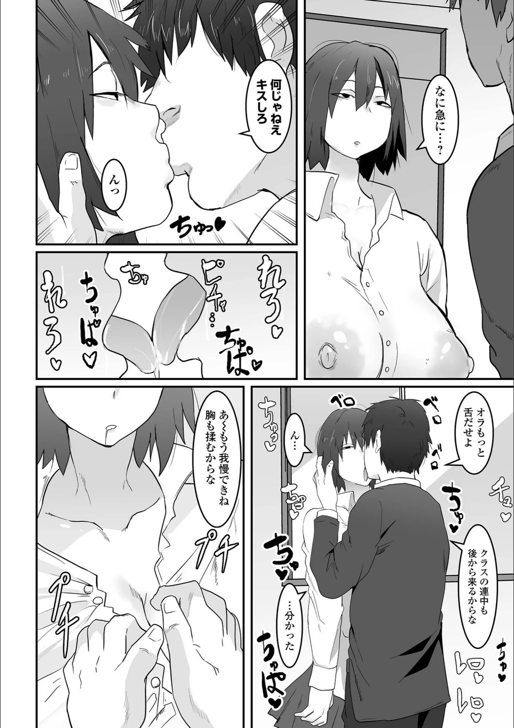 サンプル 18