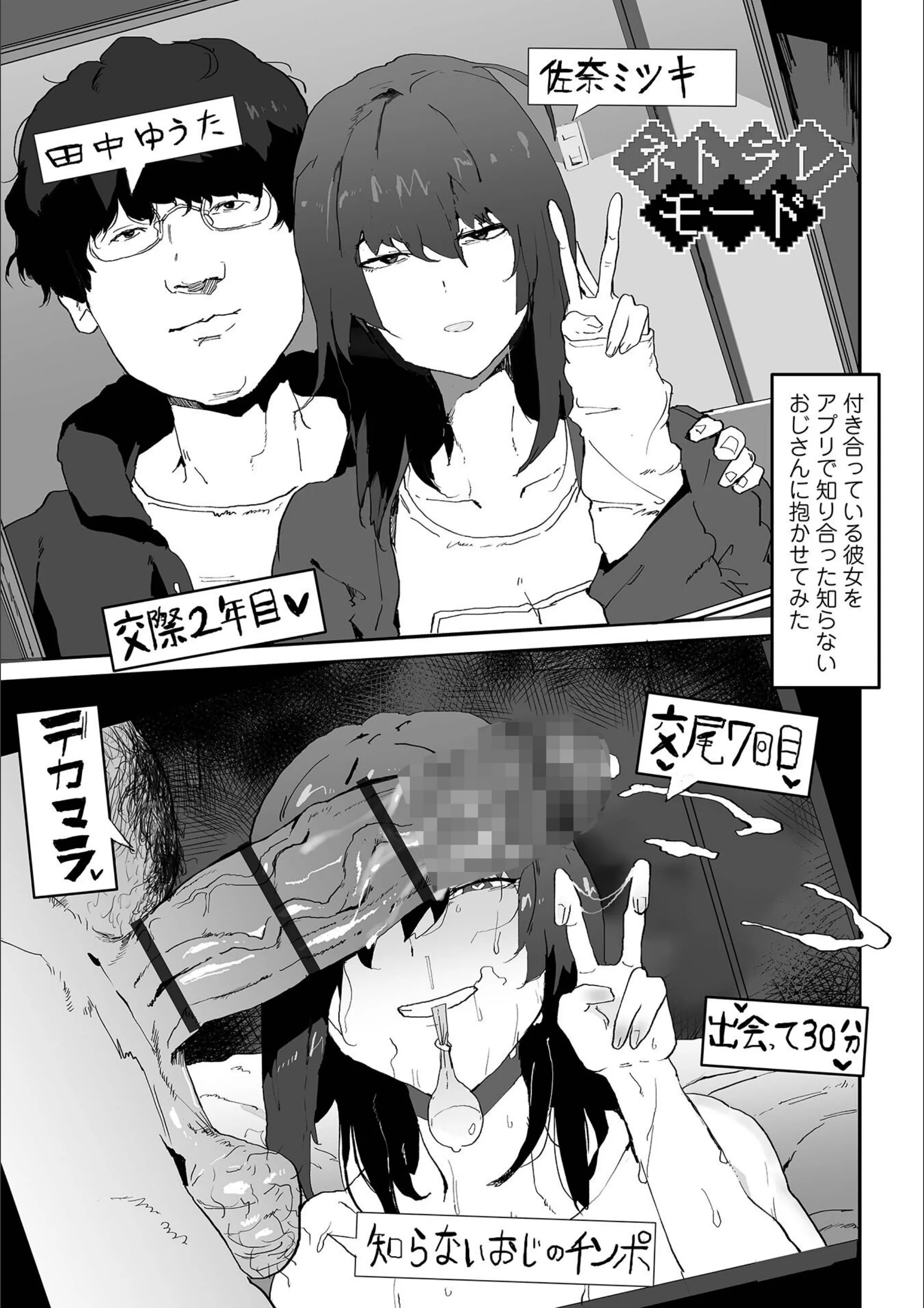 サンプル 21