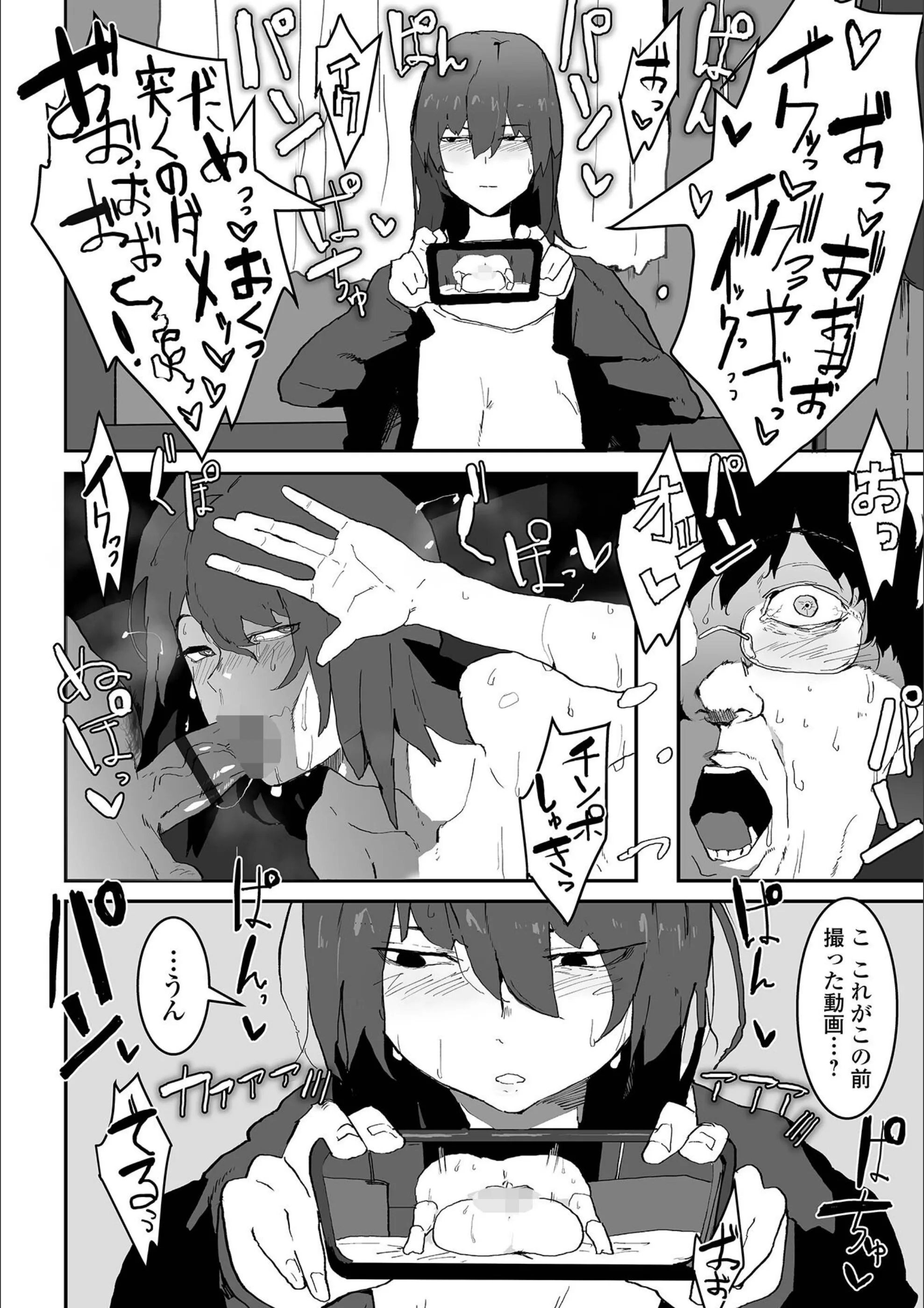 サンプル 22
