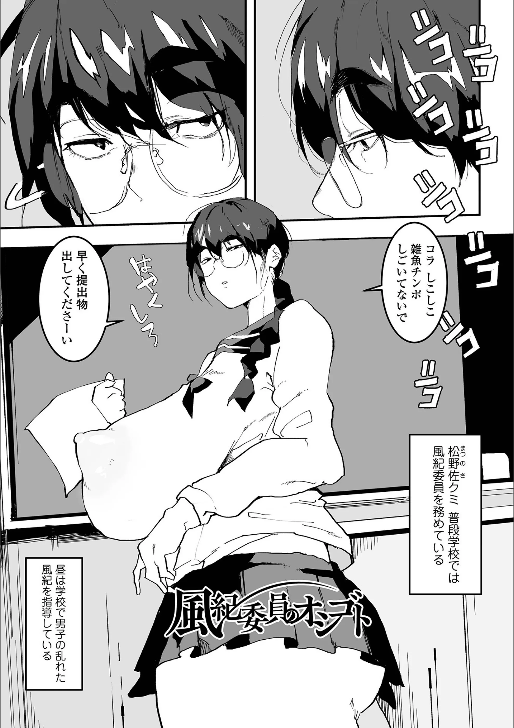 サンプル 25