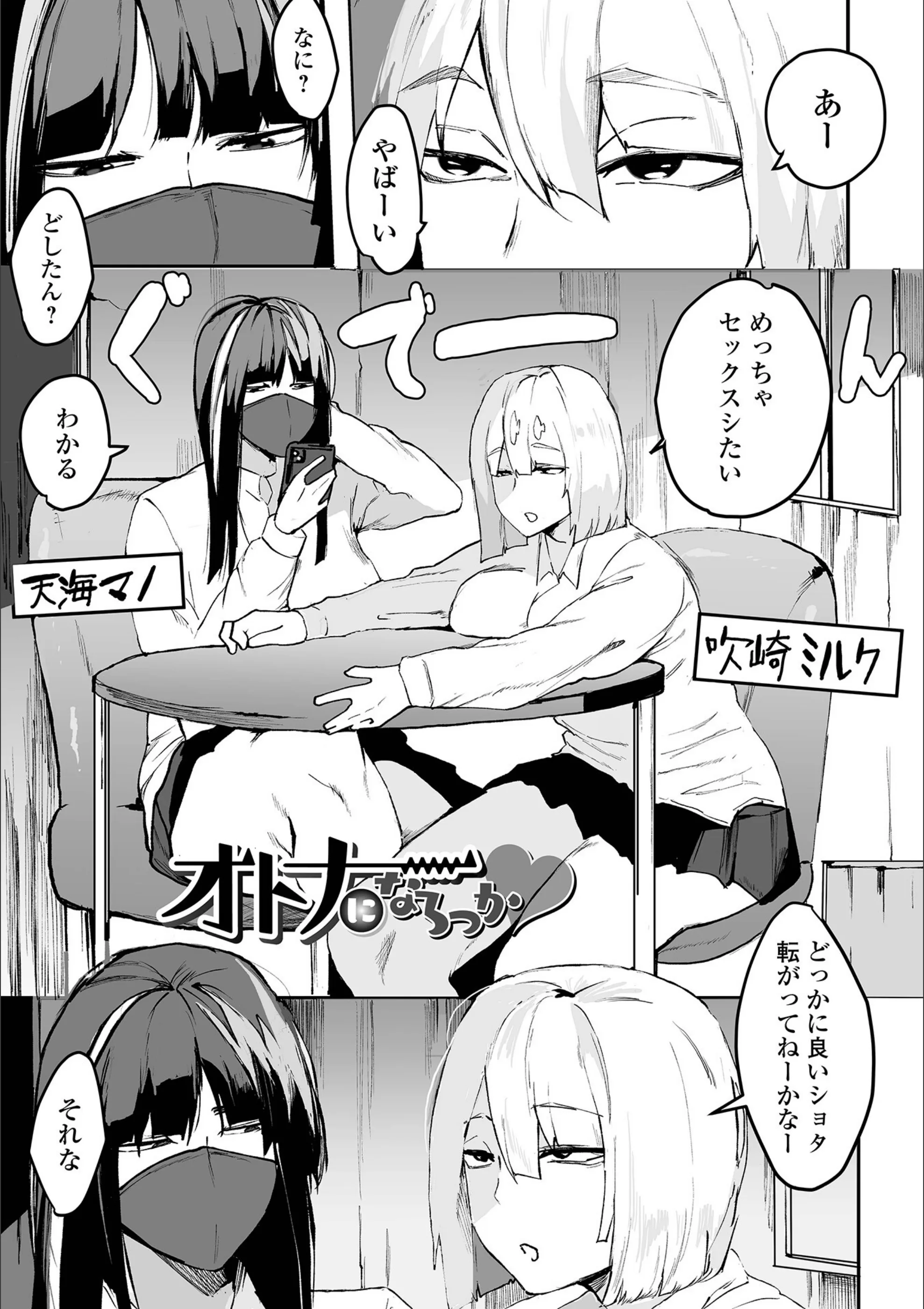 サンプル 32