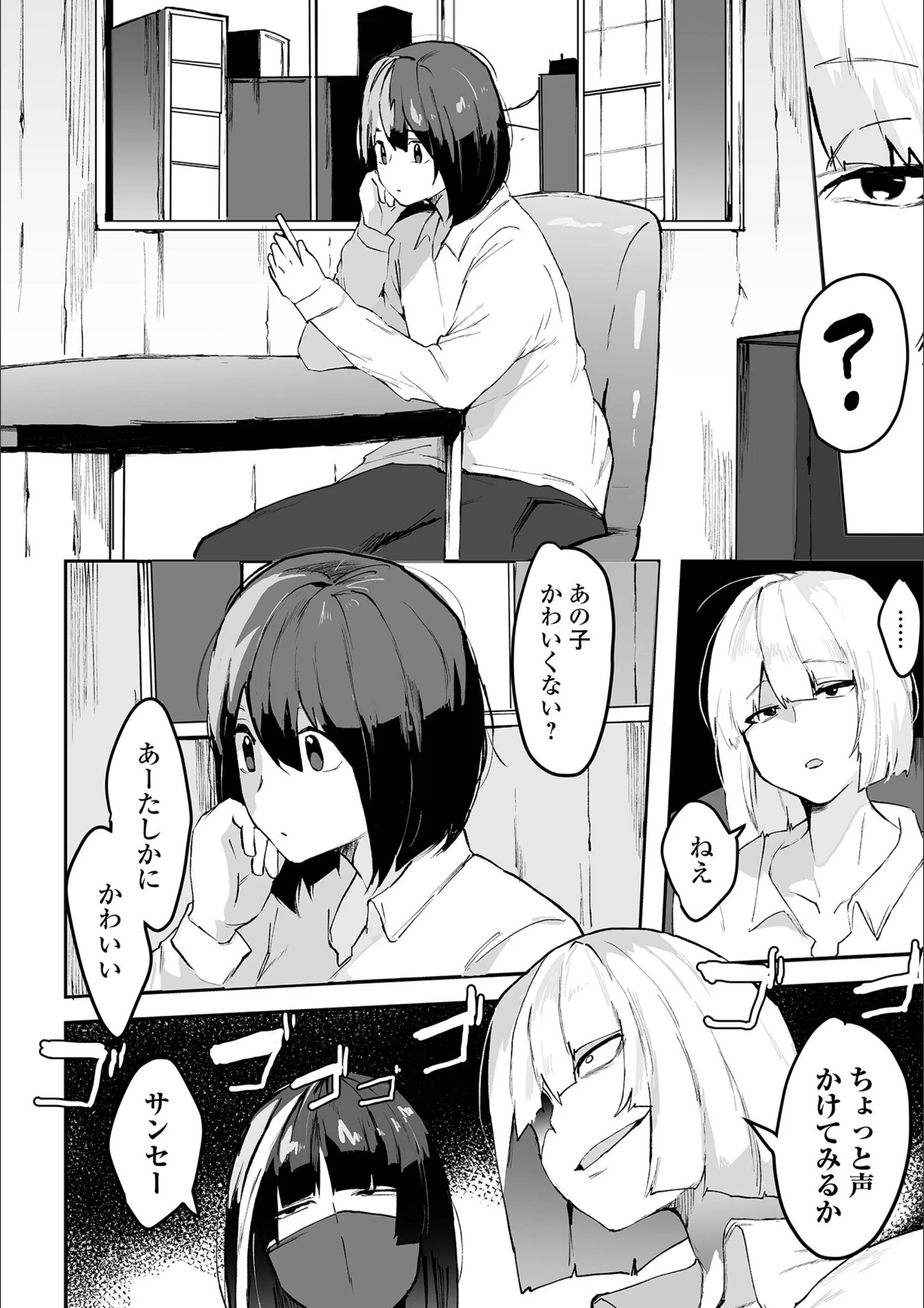 サンプル 33