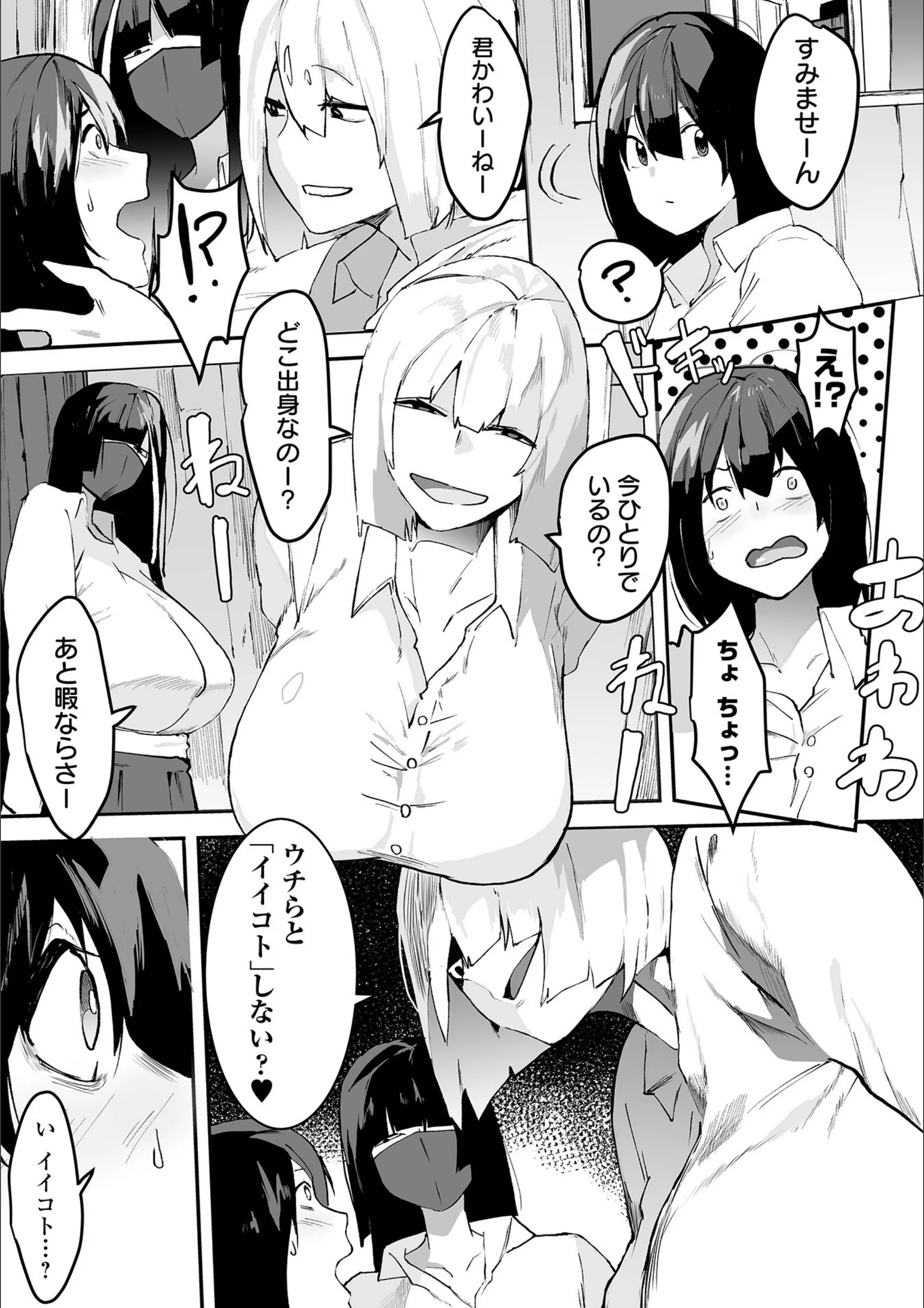 サンプル 34