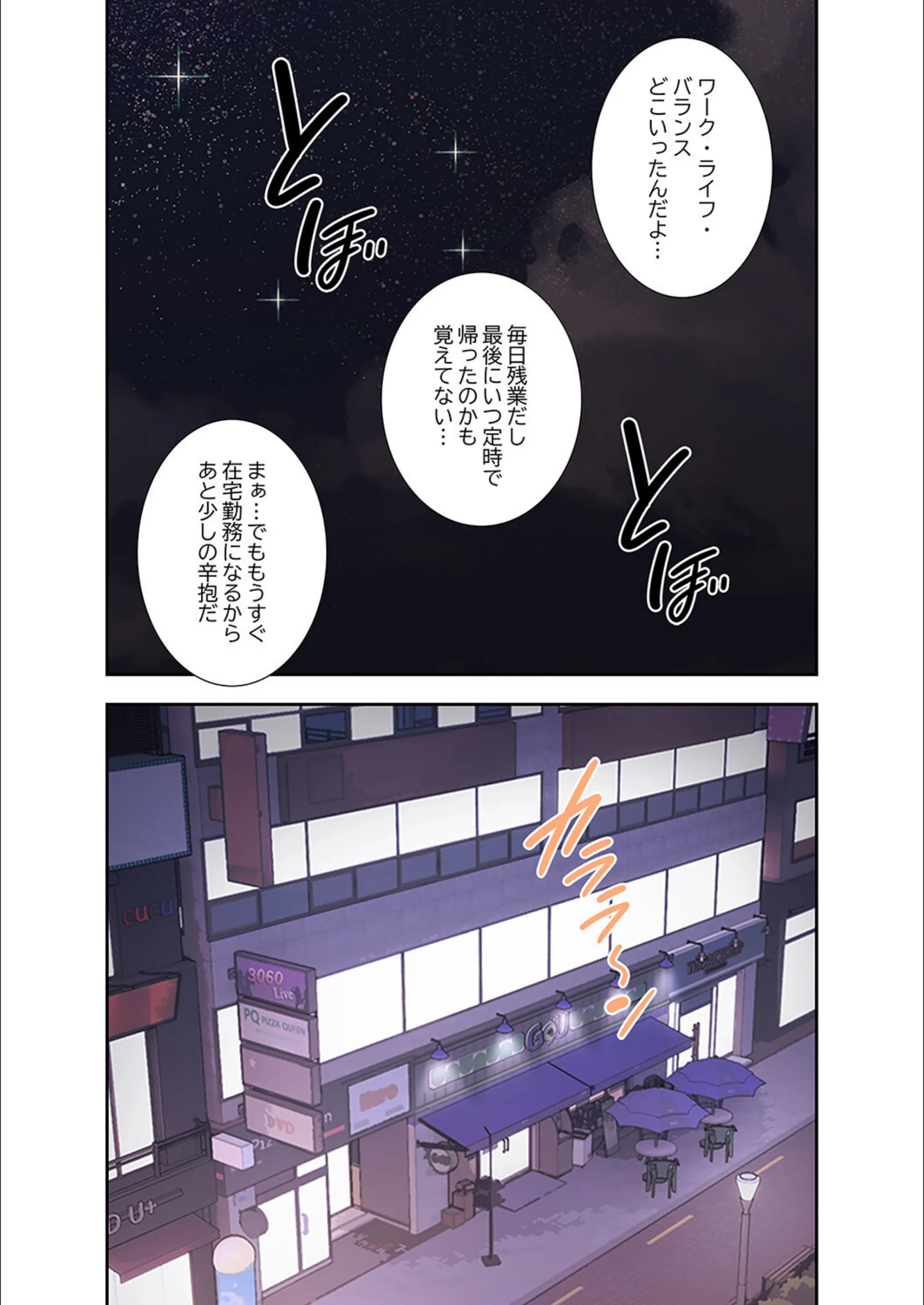 サンプル 2
