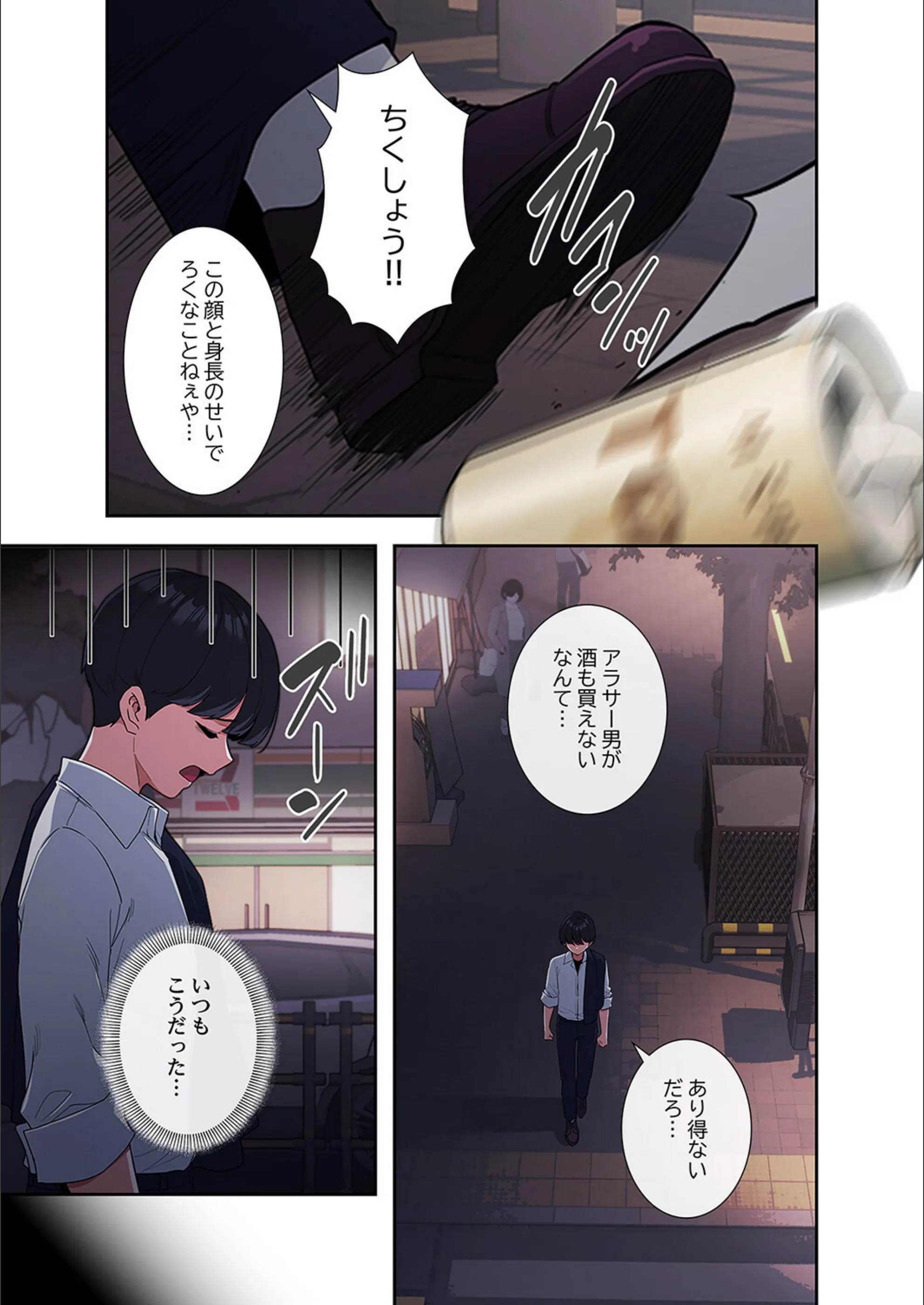 サンプル 6