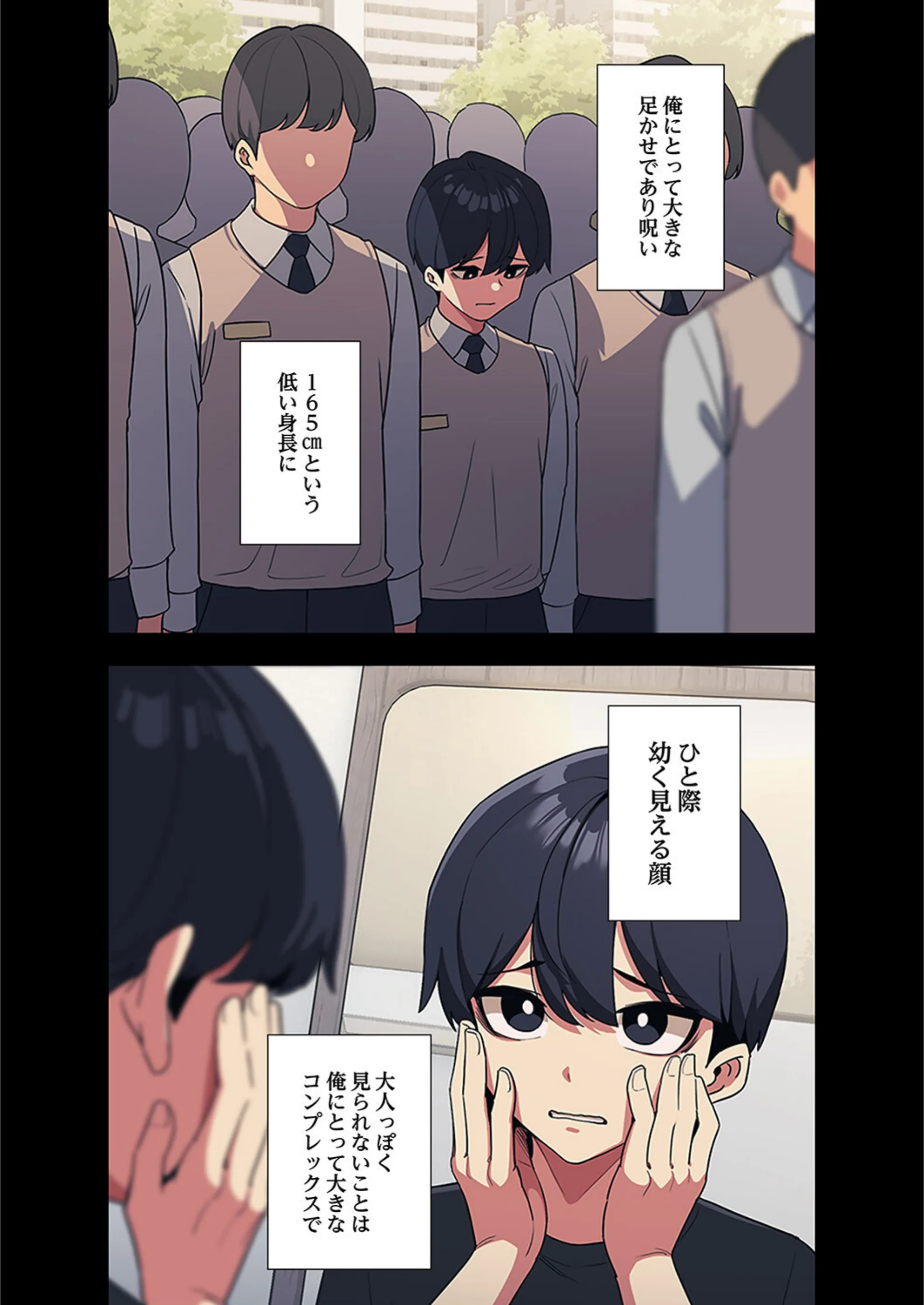 サンプル 7