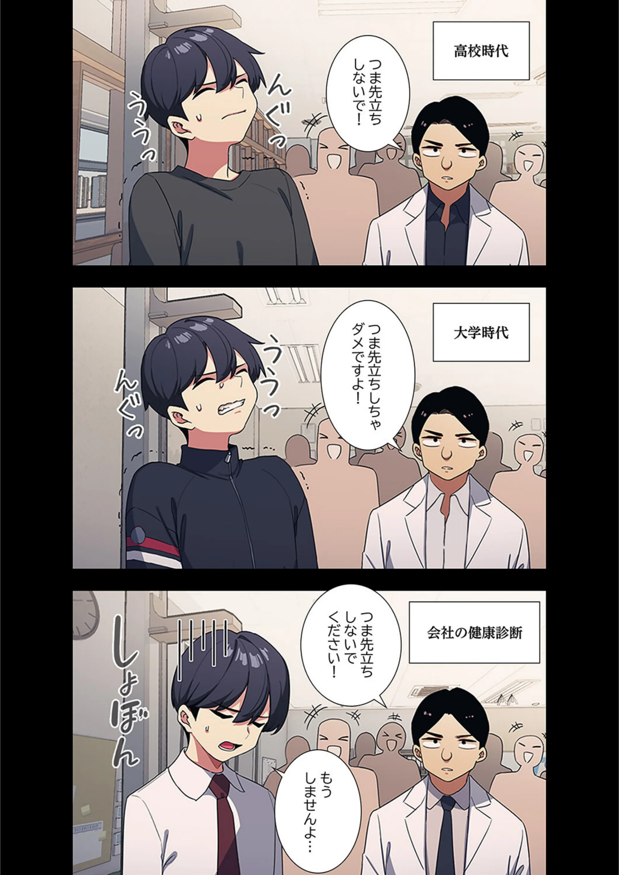 サンプル 8