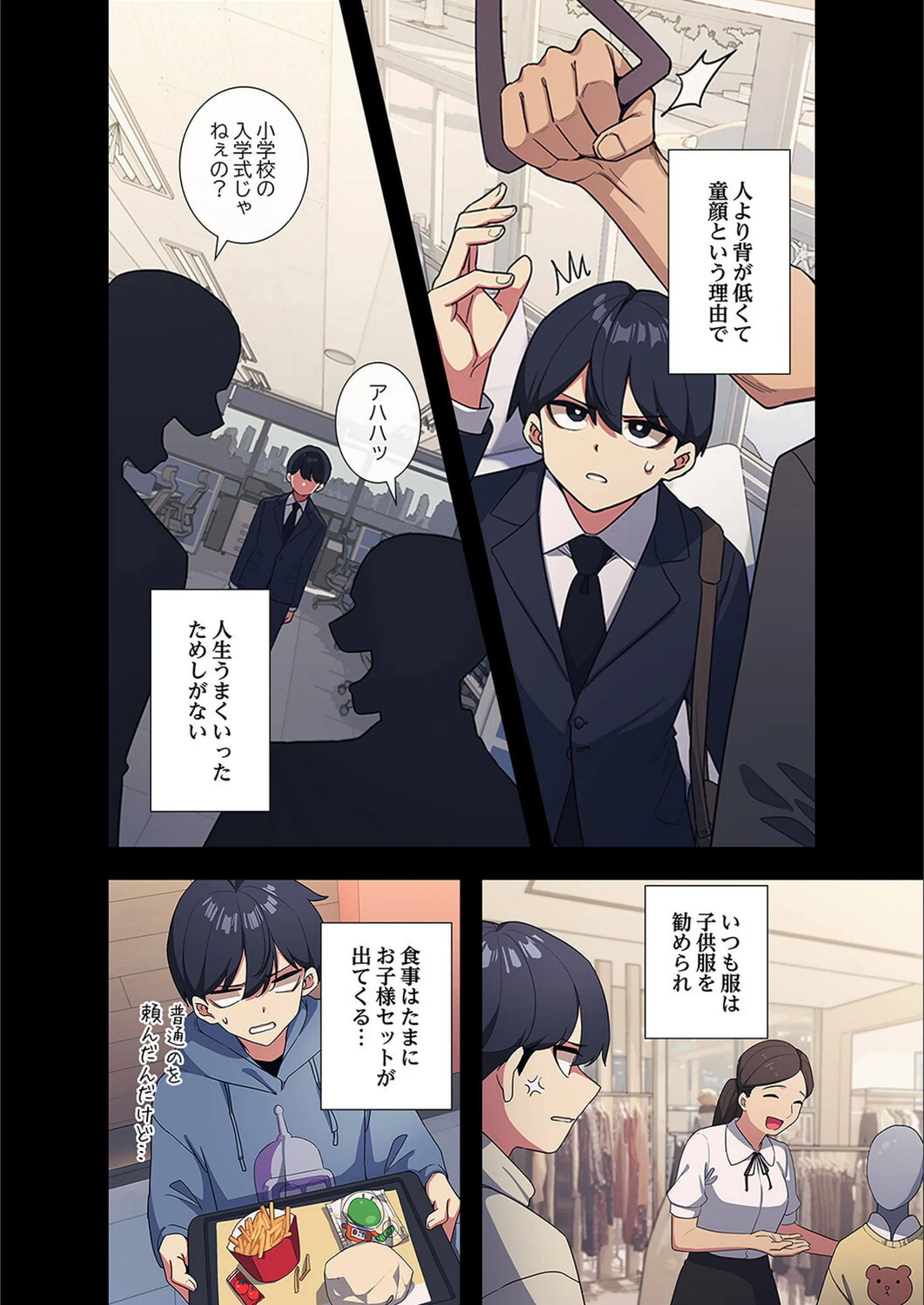 サンプル 9
