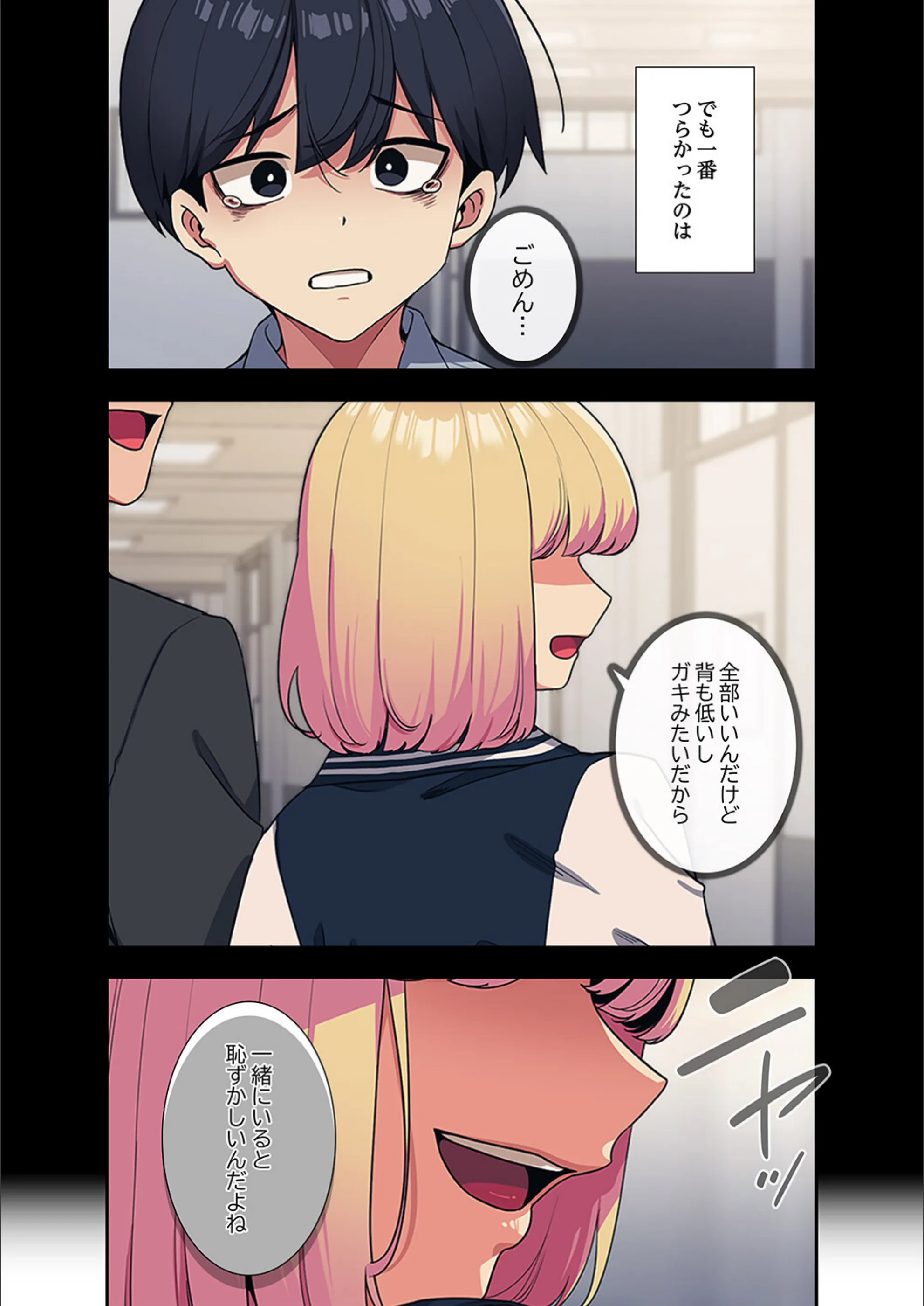 サンプル 11