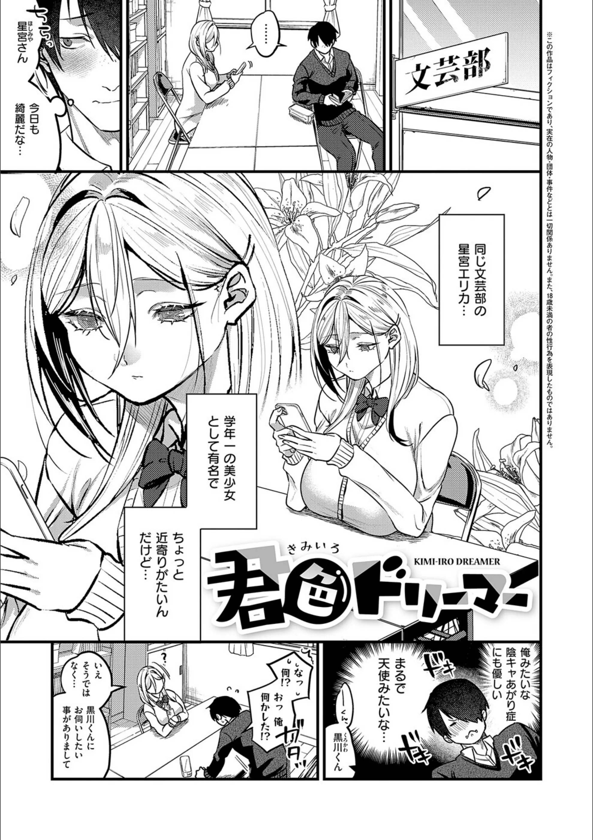 サンプル 3