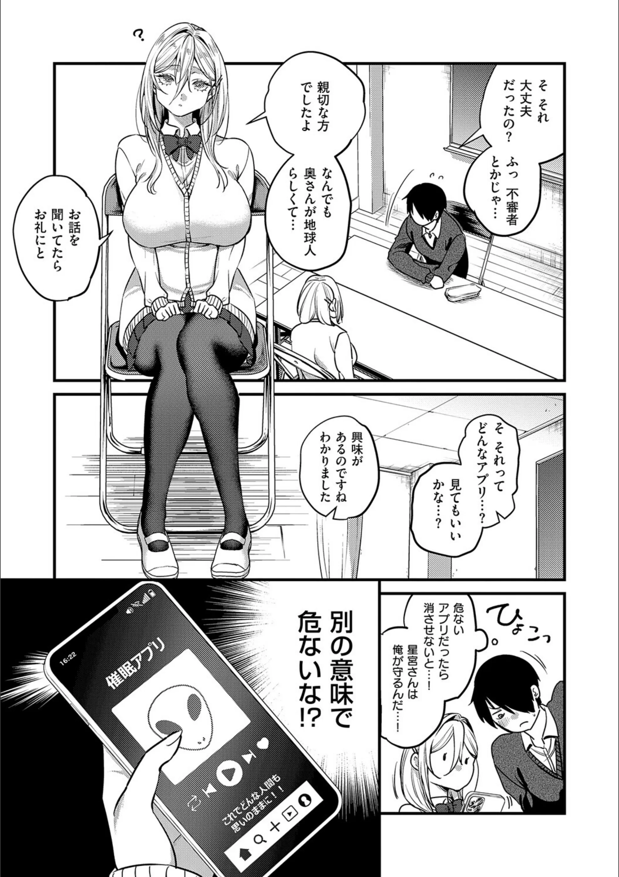 サンプル 5