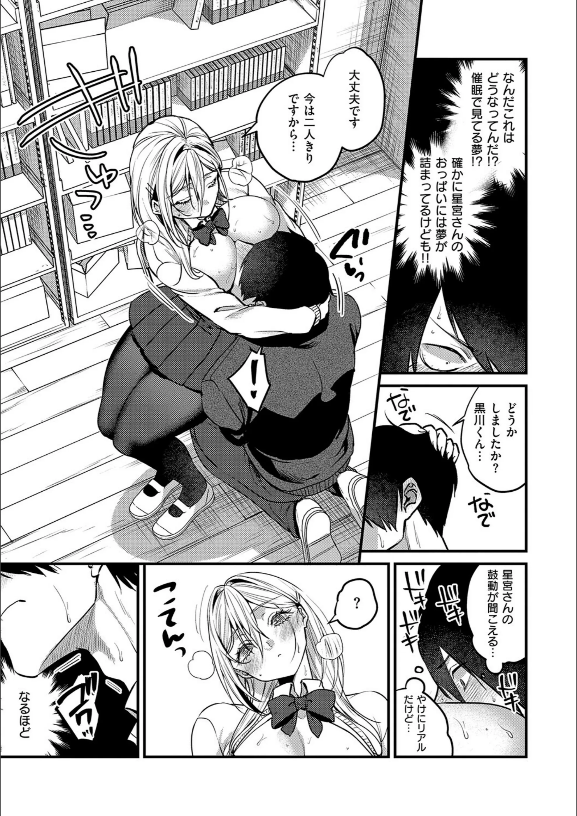サンプル 9