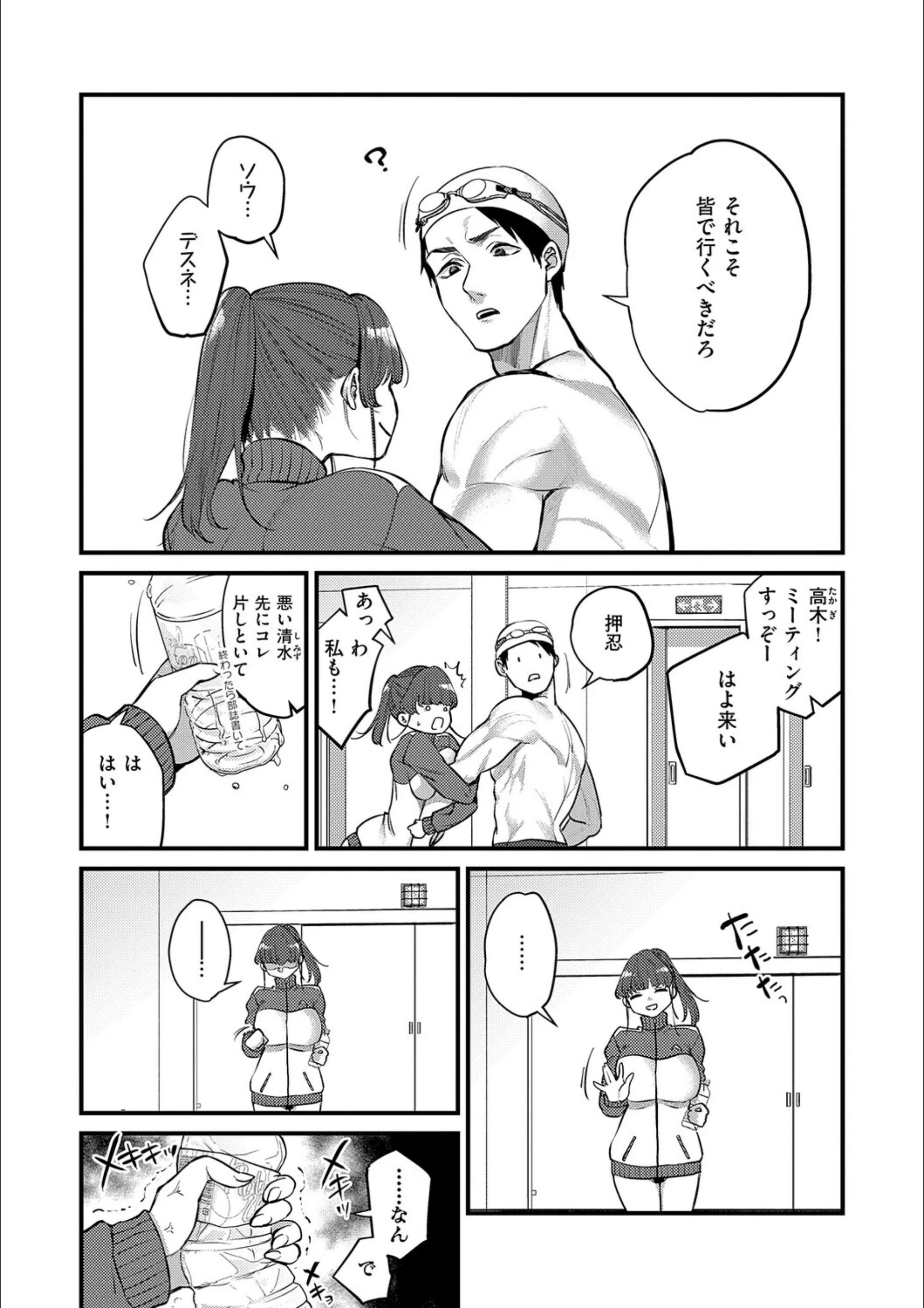 サンプル 15