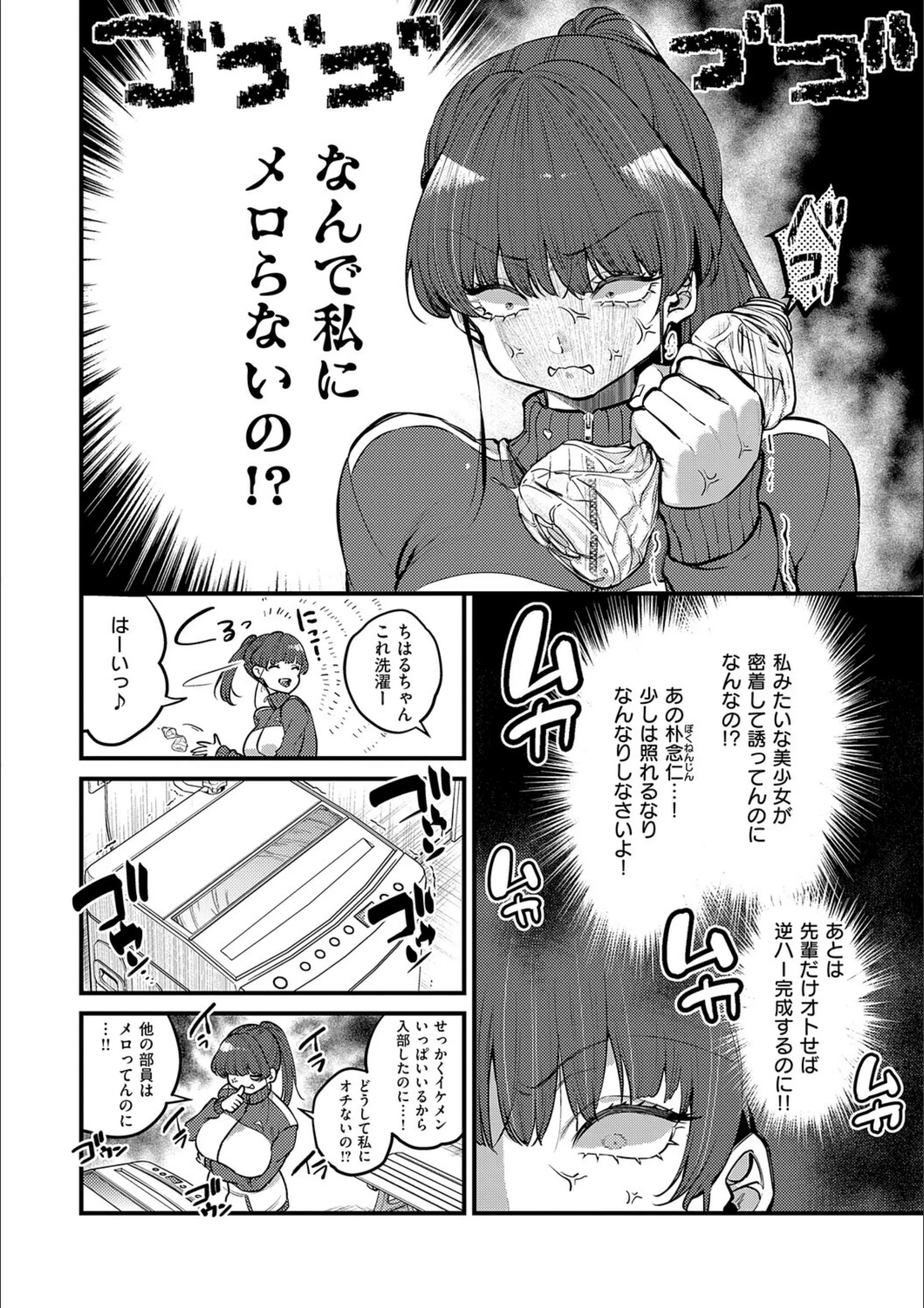 サンプル 16