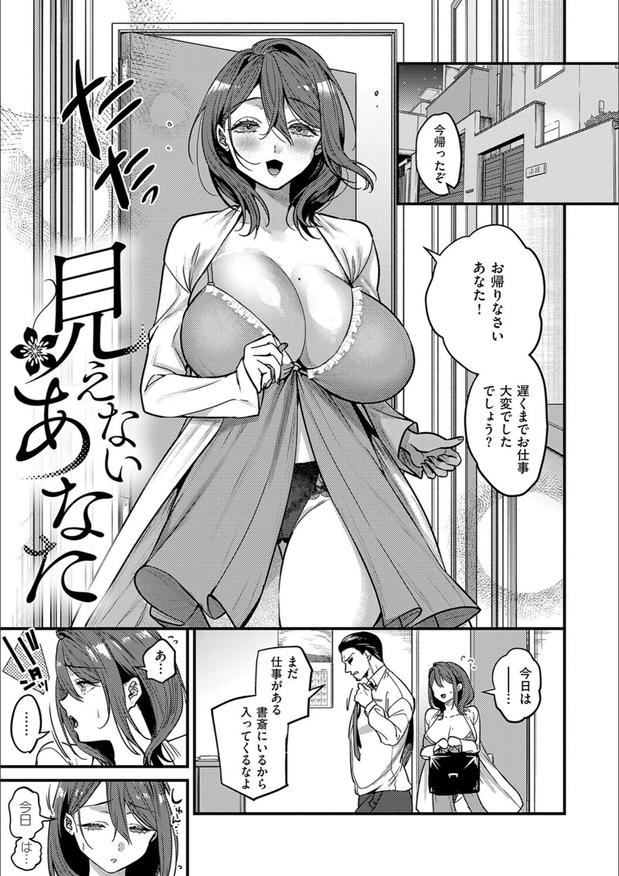 サンプル 17