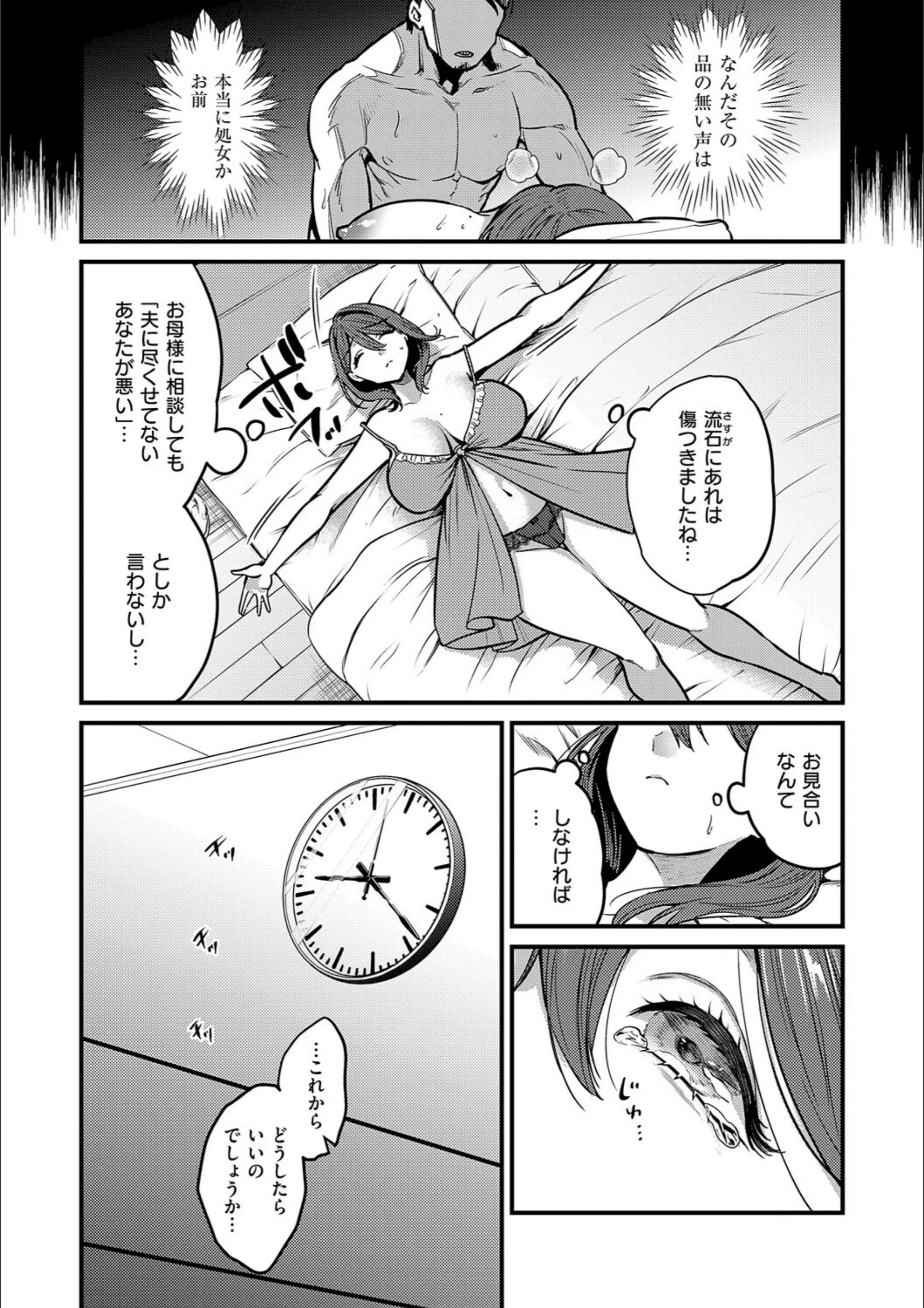 サンプル 19