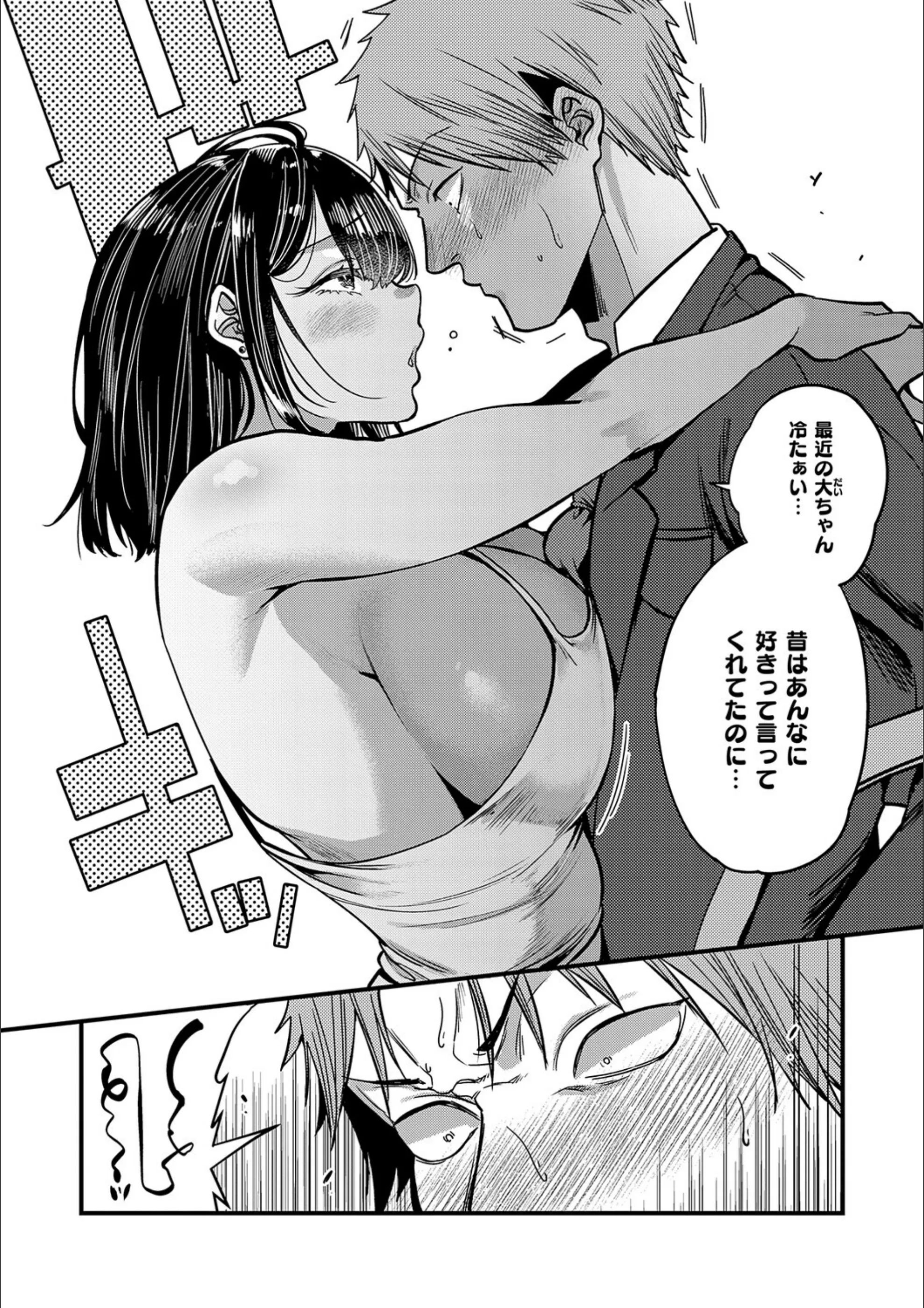 サンプル 22