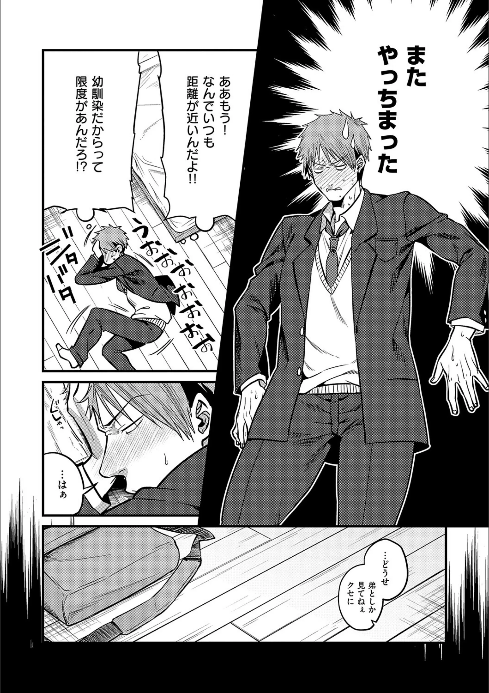 サンプル 24