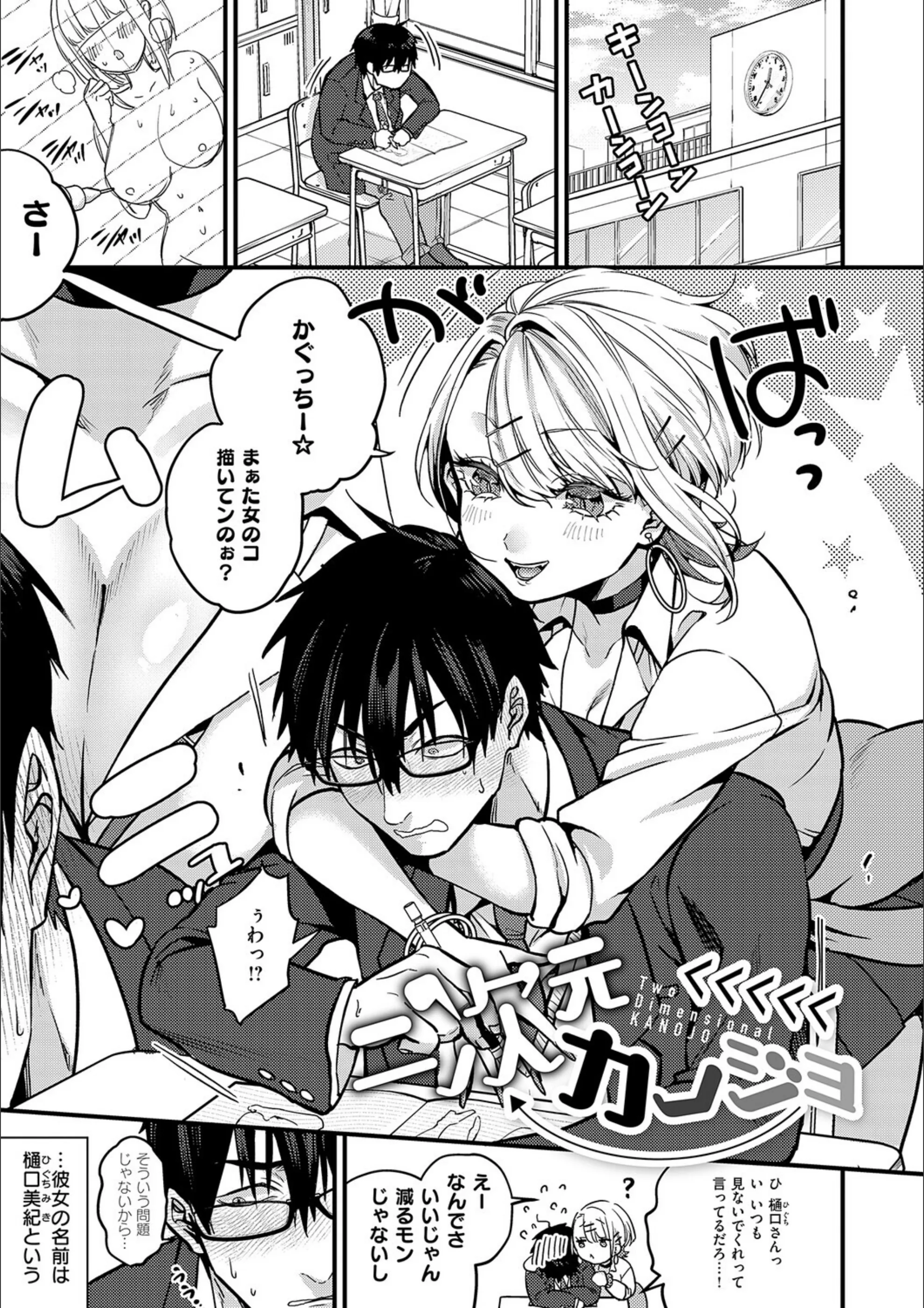 サンプル 25