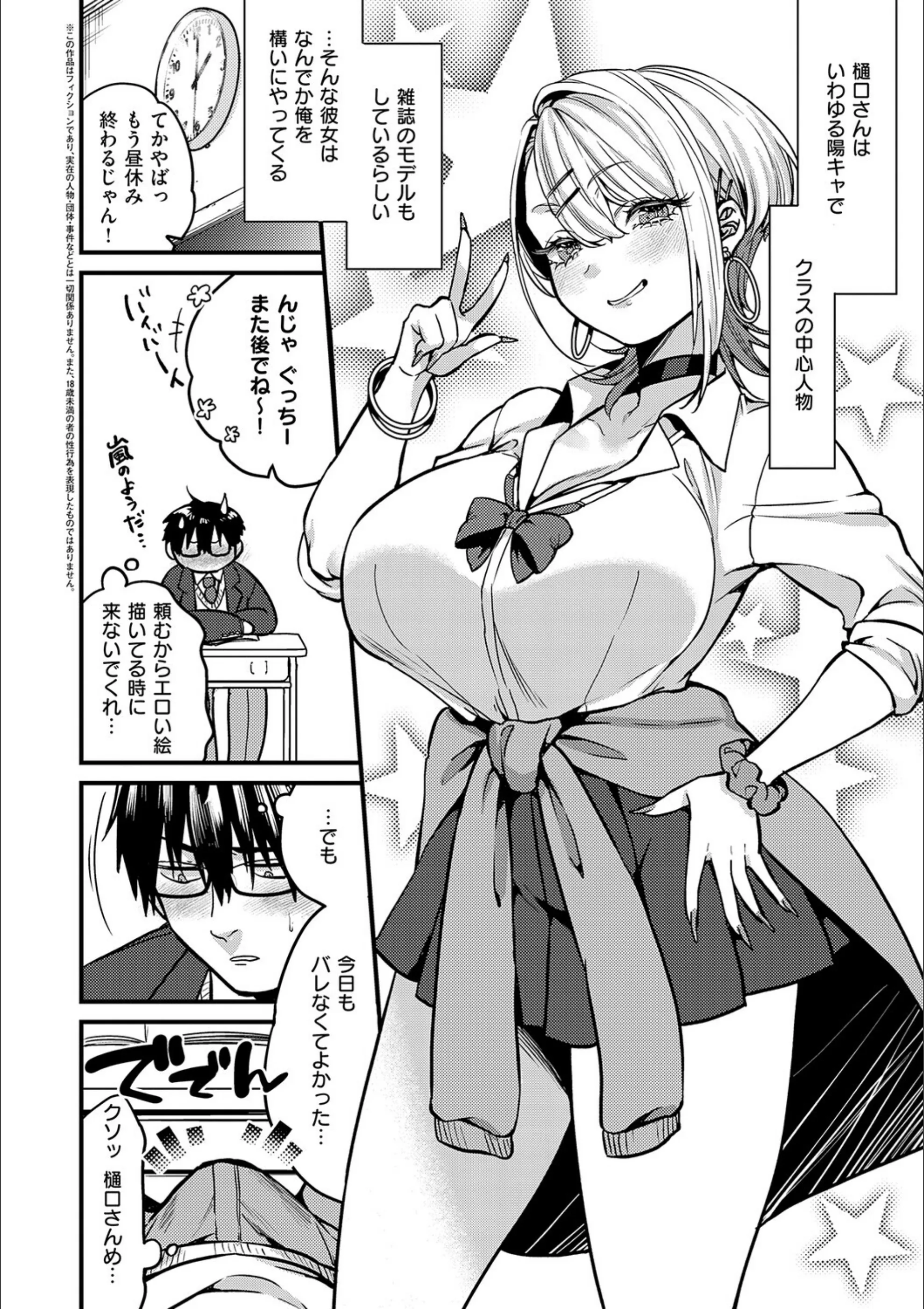 サンプル 26