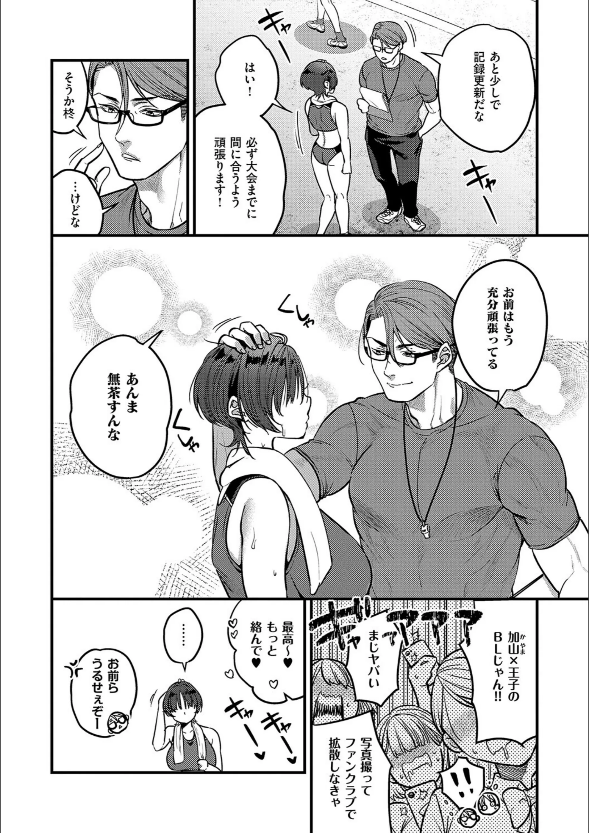 サンプル 28