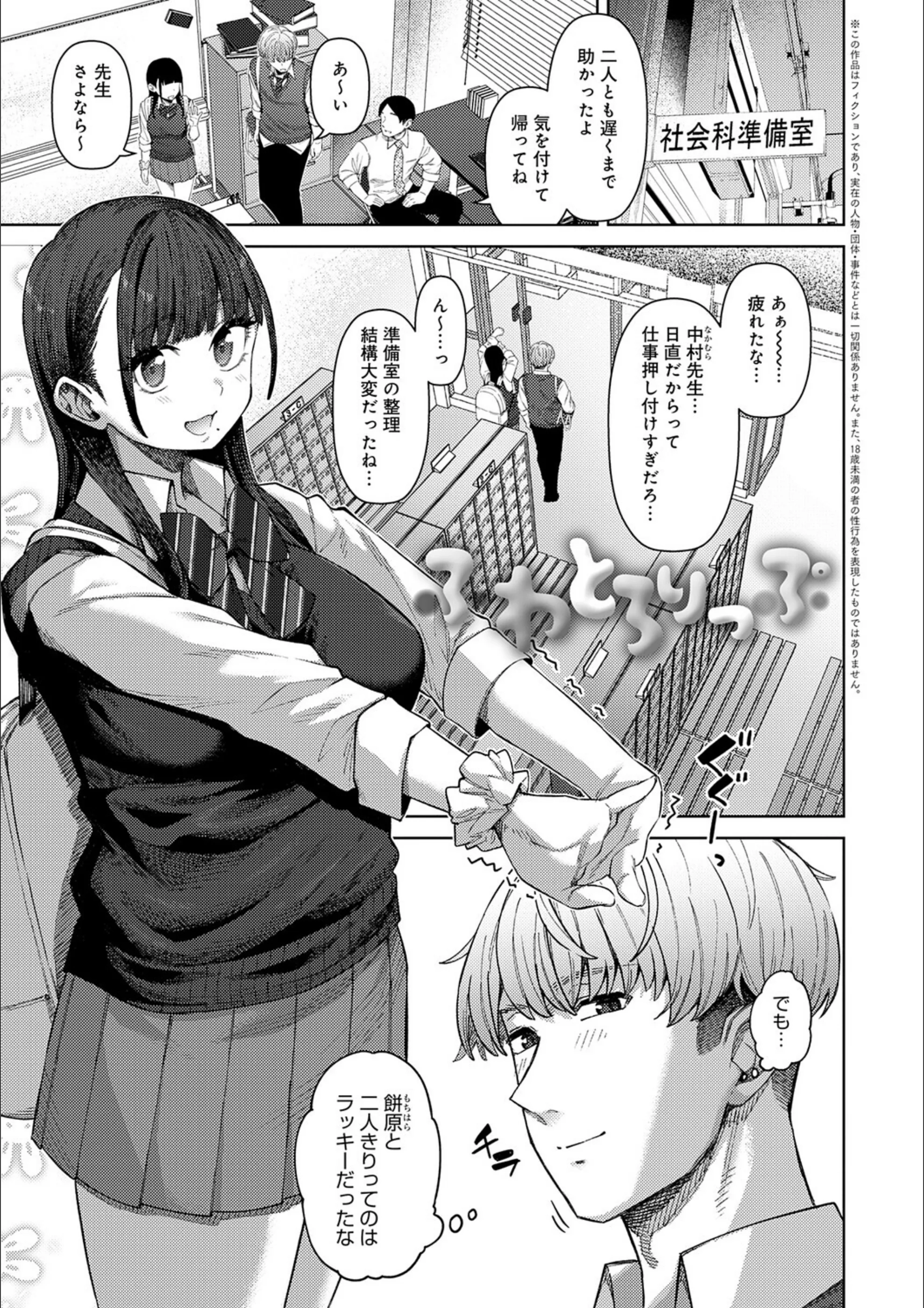 サンプル 3