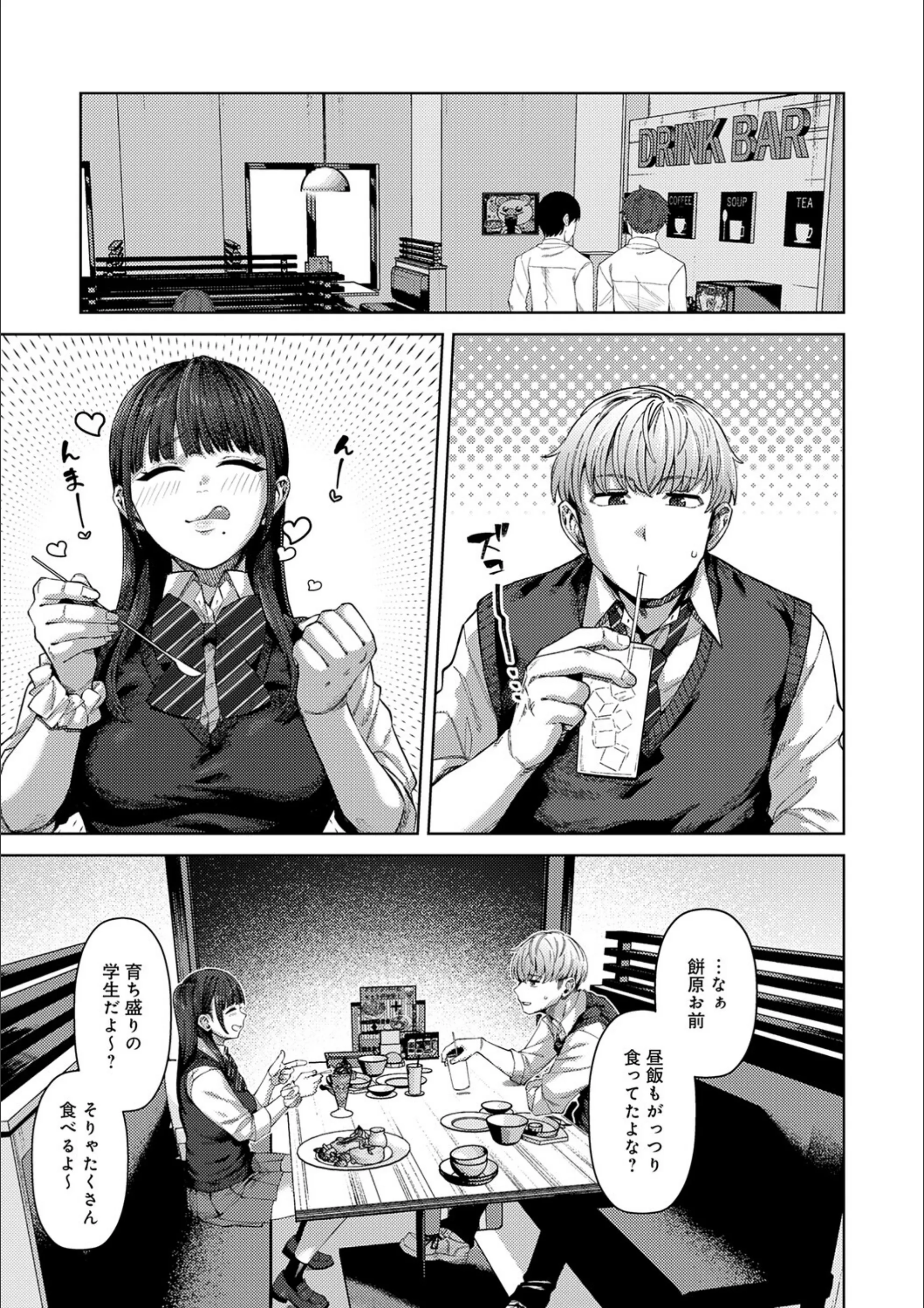 サンプル 5