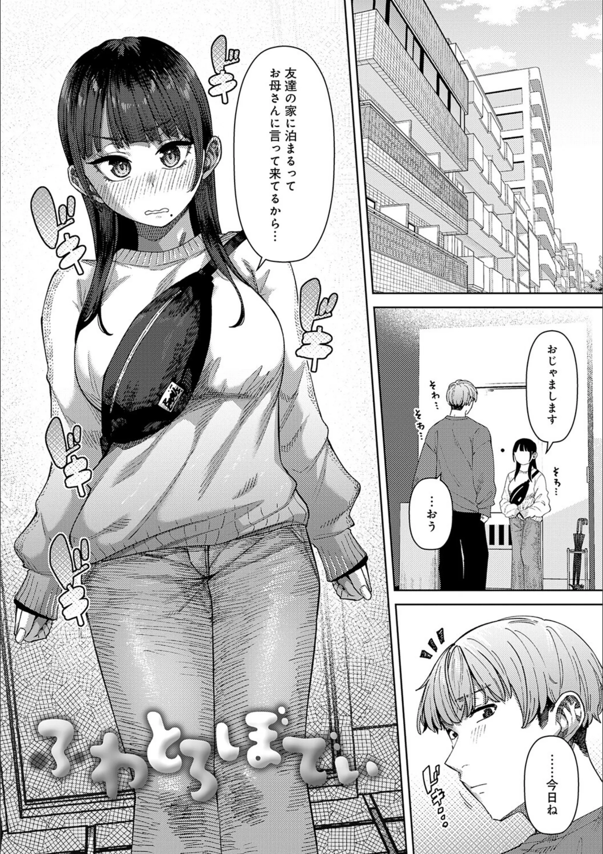 サンプル 14