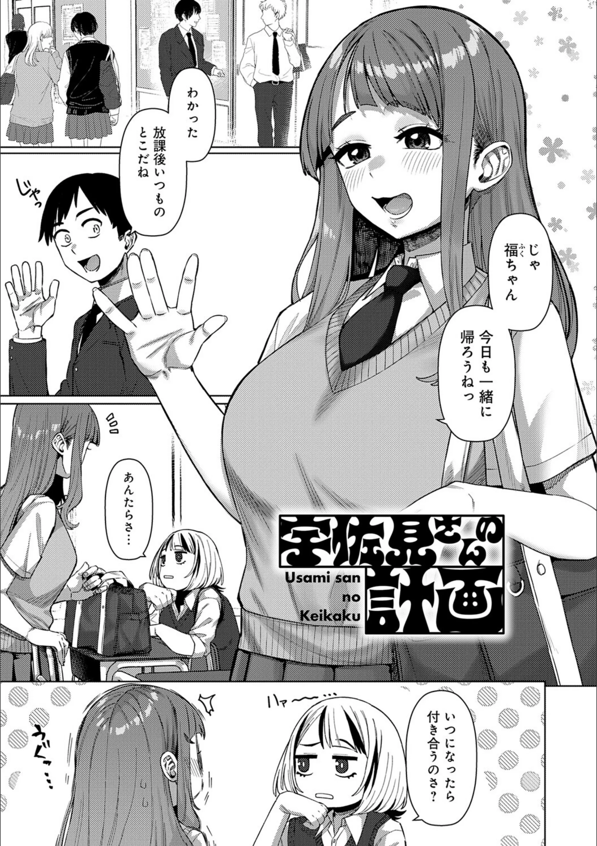 サンプル 19