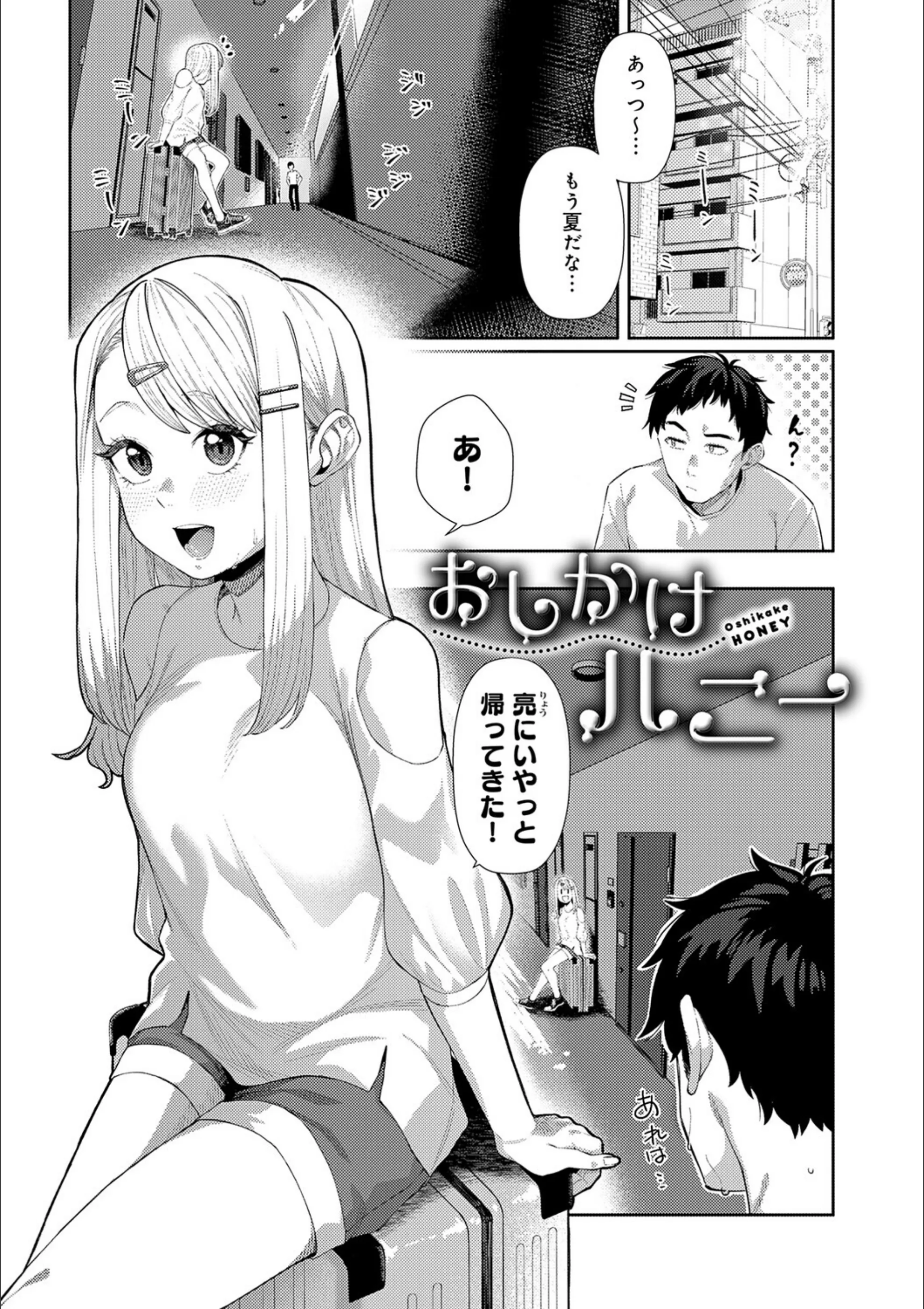 サンプル 23