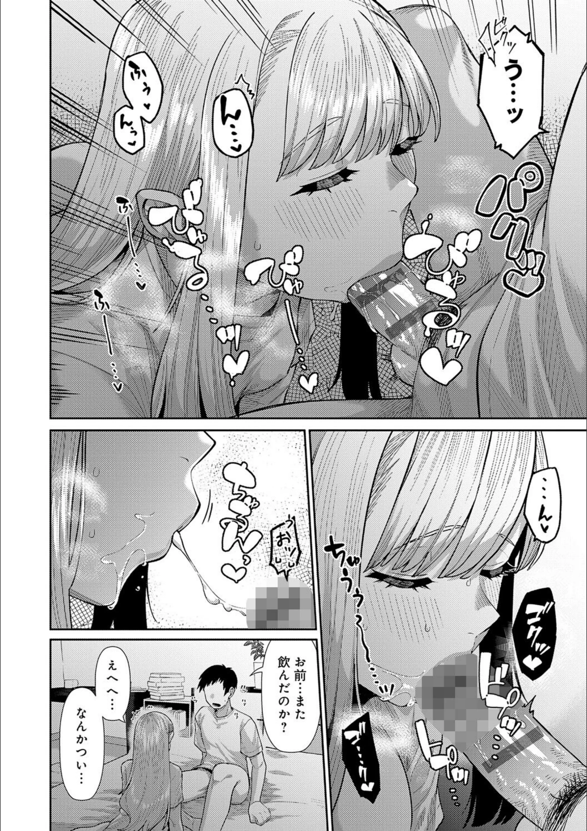 サンプル 24