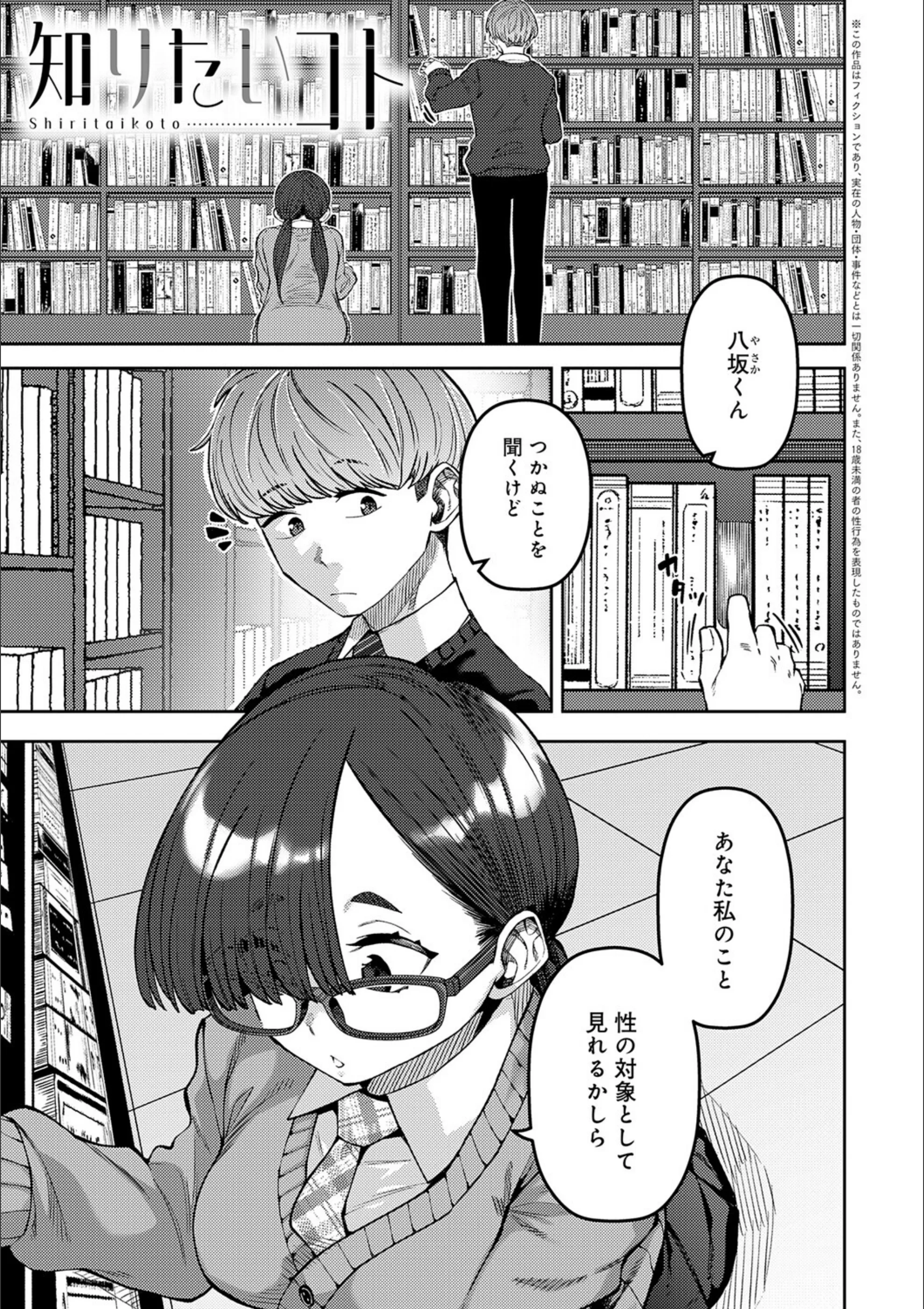 サンプル 25