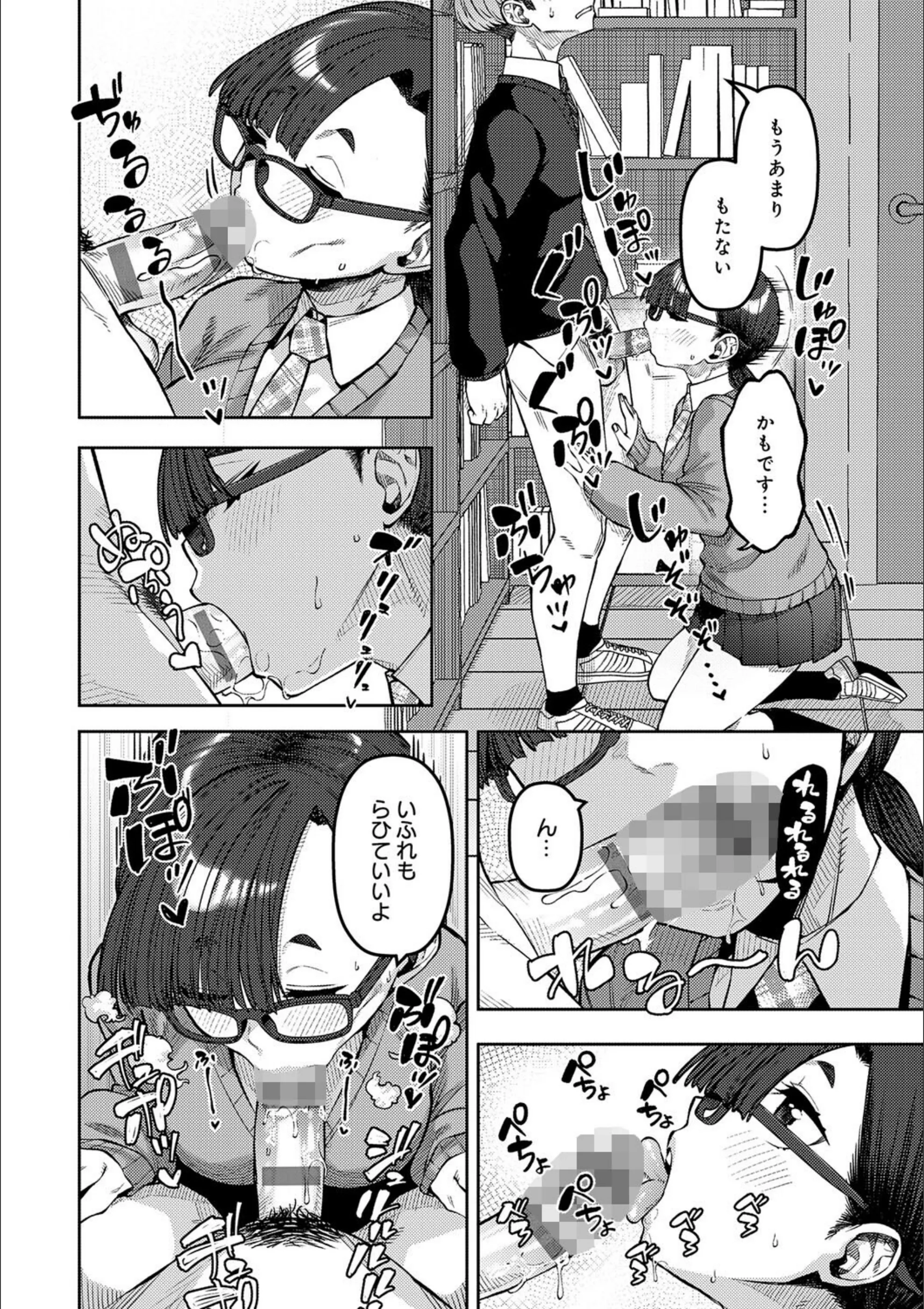 サンプル 26