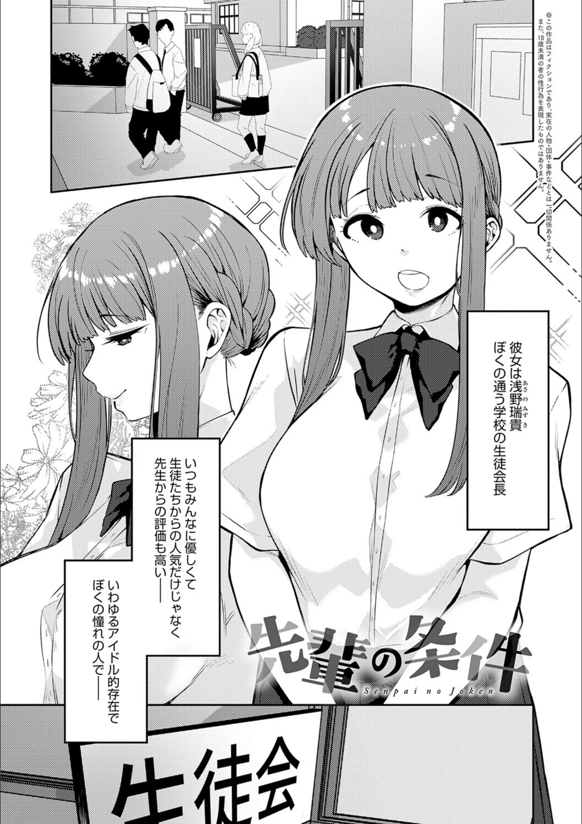 サンプル 27