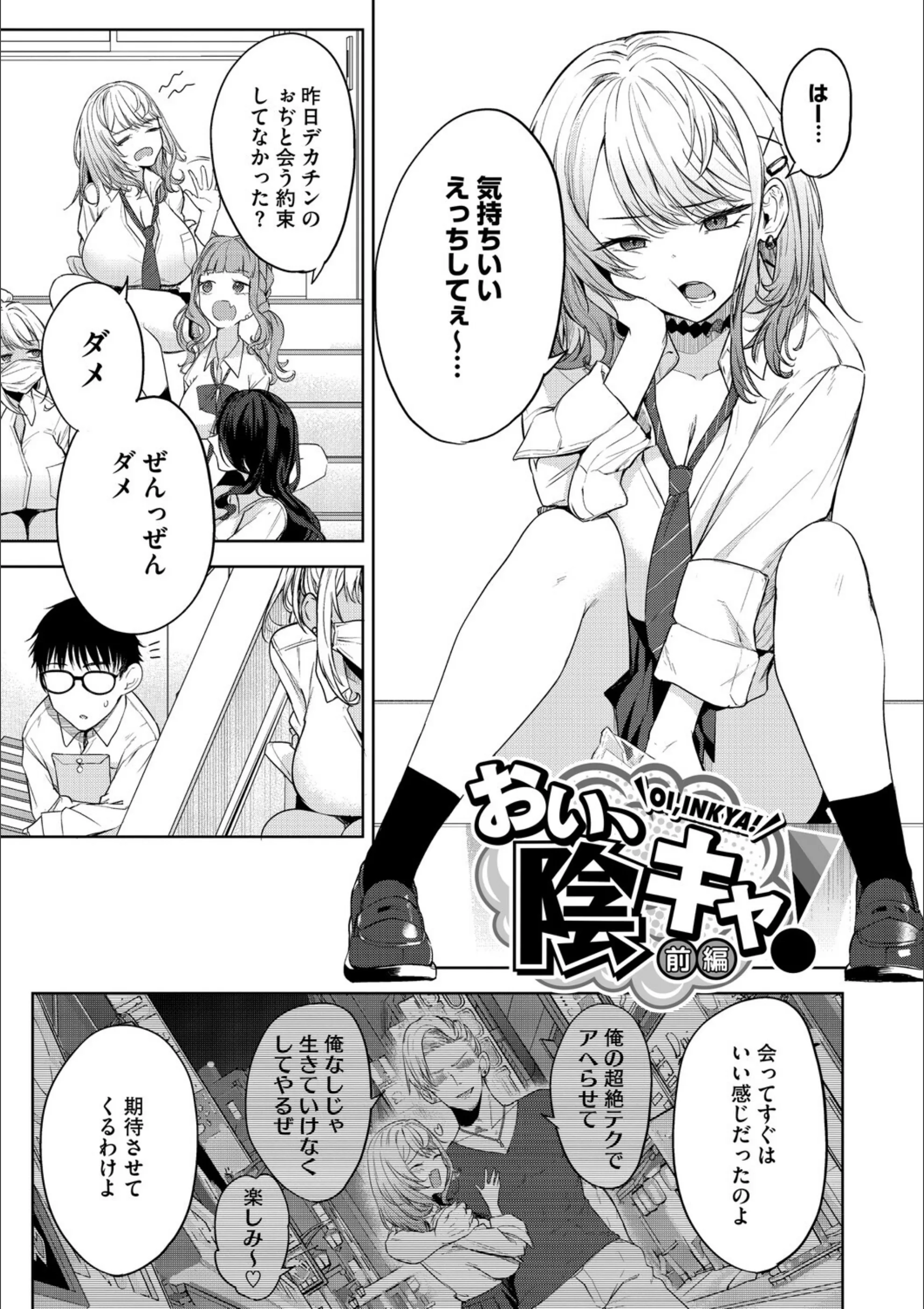 サンプル 3