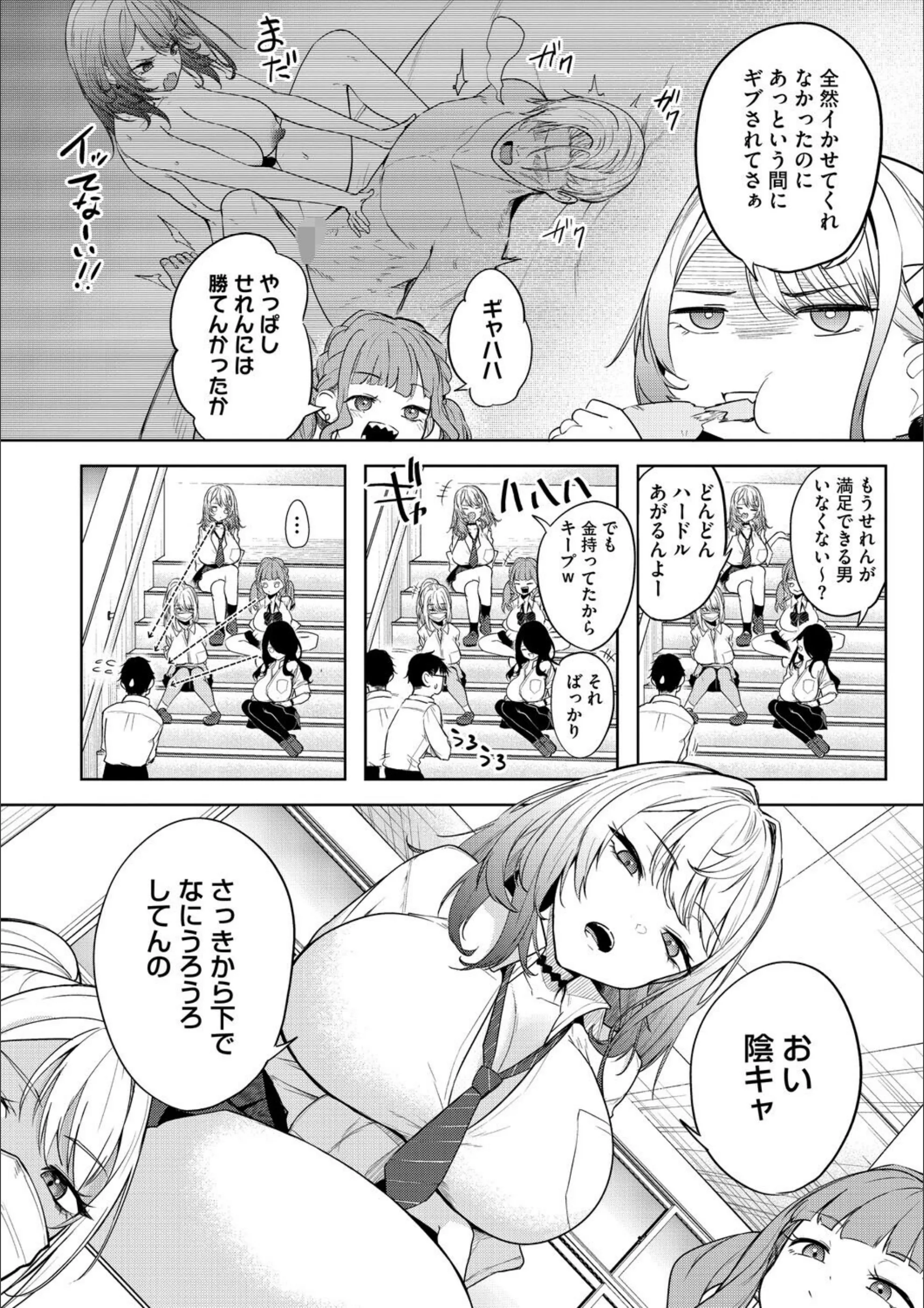 サンプル 4