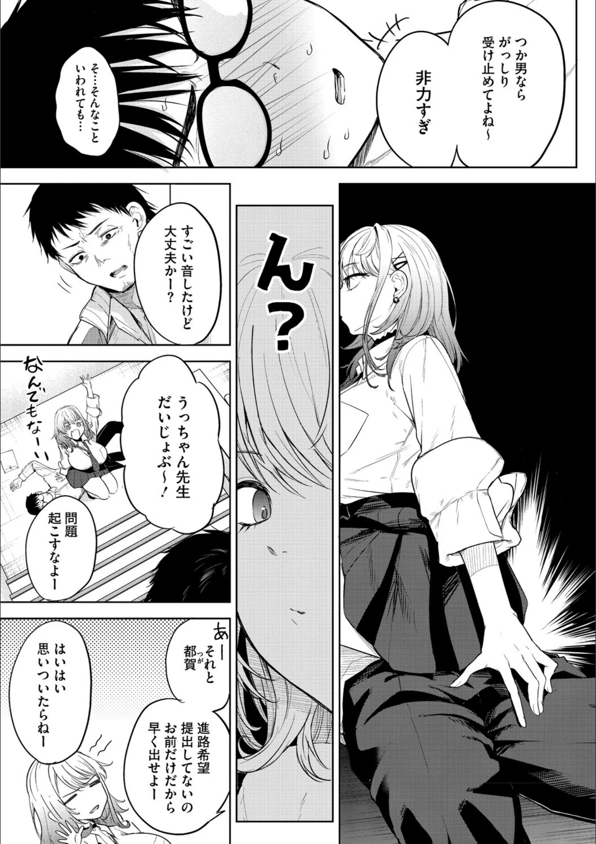 サンプル 9