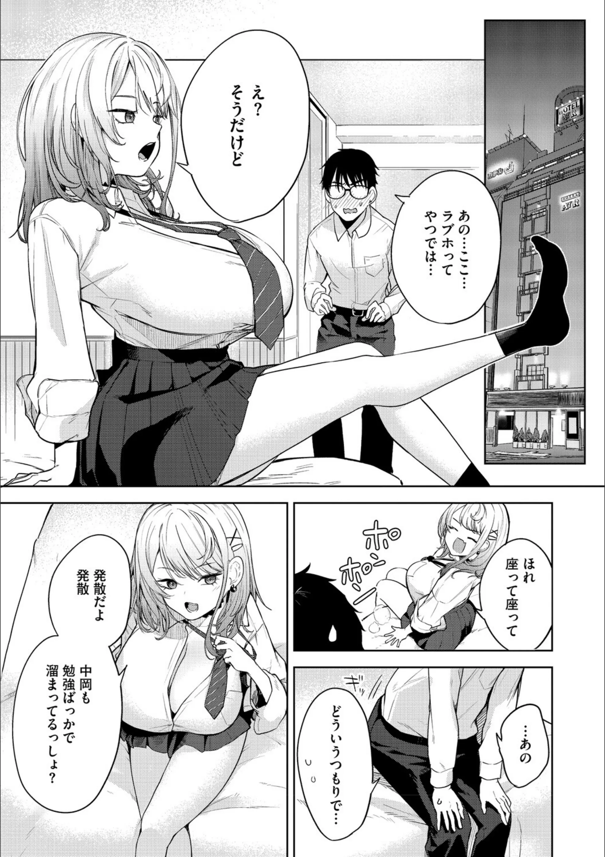 サンプル 12