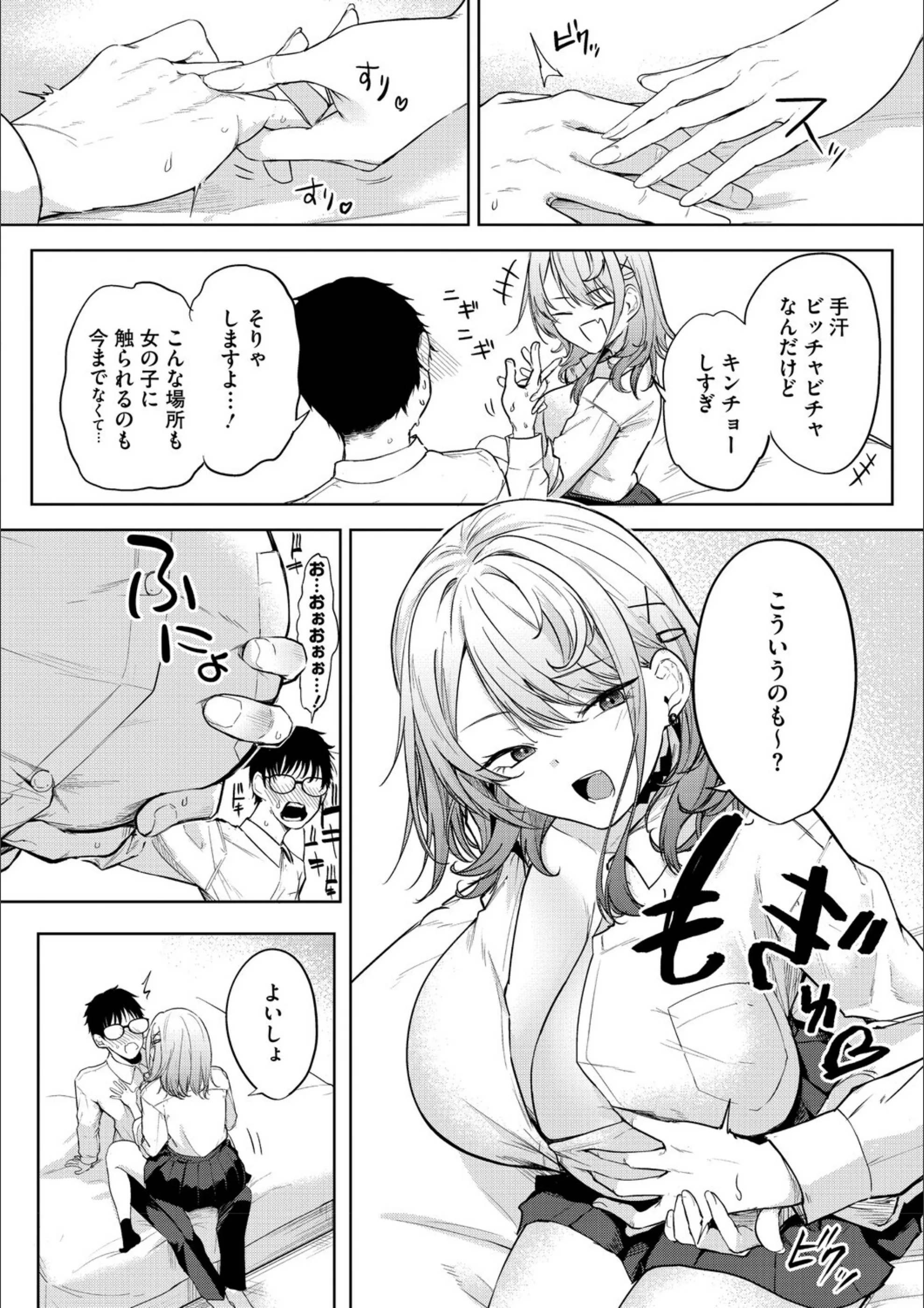 サンプル 13